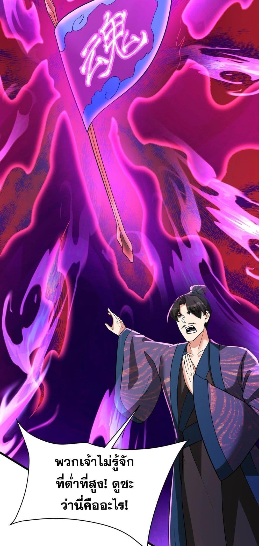 Manga-lc-com อ่านมังงะ อ่านการ์ตูน ออนไลน์ ฟรี IKillToBeGo ตอนที่ 1 2 3 4 5 6 7 8 9 10 11 12 13 14 ฟรี ไม่มีโฆษณา Manga-lc - อ่าน มังงะ อ่าน การ์ตูน ออนไลน์ อ่านมังงะ ฟรี