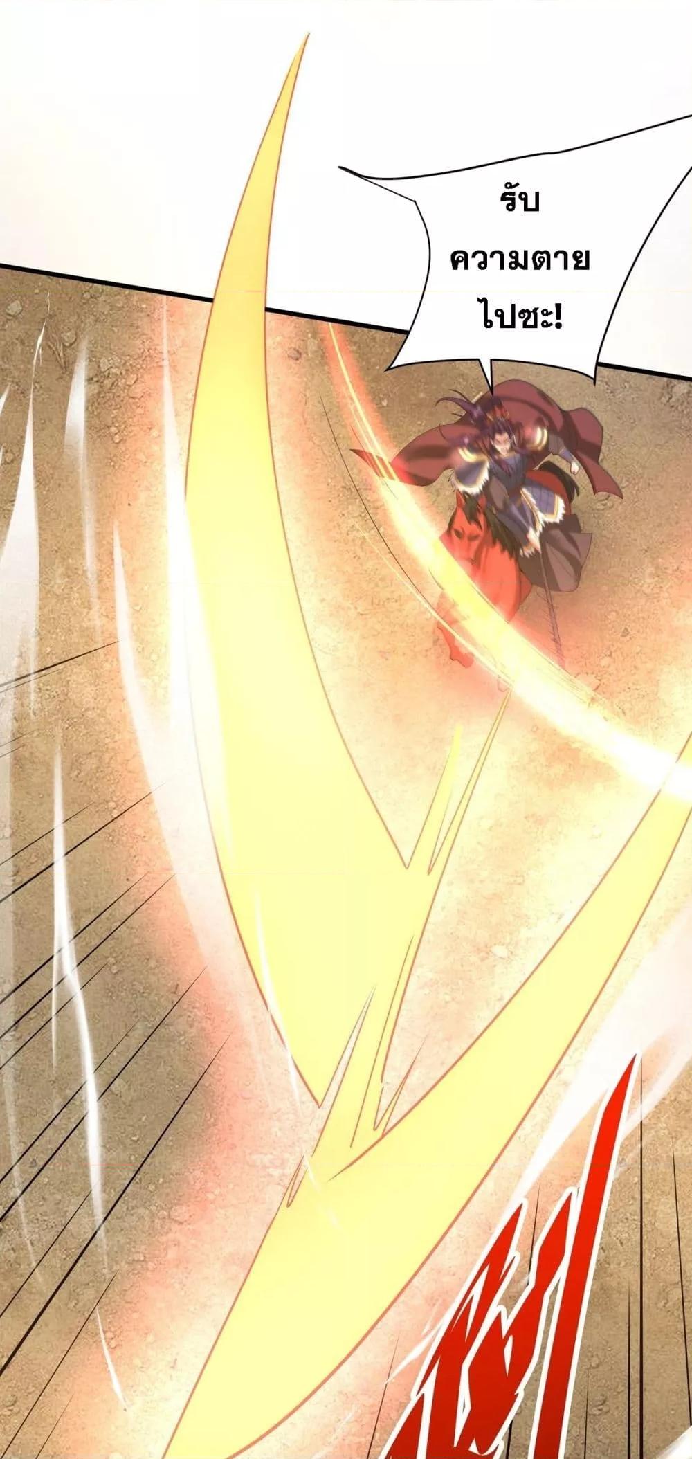 Manga-lc-com อ่านมังงะ อ่านการ์ตูน ออนไลน์ ฟรี IKillToBeGo ตอนที่ 1 2 3 4 5 6 7 8 9 10 11 12 13 14 ฟรี ไม่มีโฆษณา Manga-lc - อ่าน มังงะ อ่าน การ์ตูน ออนไลน์ อ่านมังงะ ฟรี