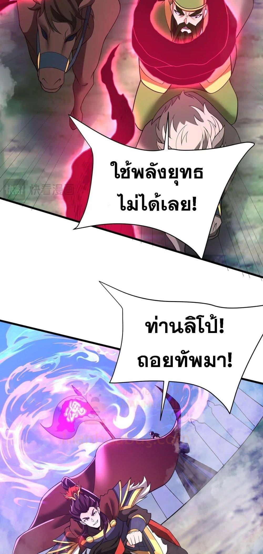 Manga-lc-com อ่านมังงะ อ่านการ์ตูน ออนไลน์ ฟรี IKillToBeGo ตอนที่ 1 2 3 4 5 6 7 8 9 10 11 12 13 14 ฟรี ไม่มีโฆษณา Manga-lc - อ่าน มังงะ อ่าน การ์ตูน ออนไลน์ อ่านมังงะ ฟรี