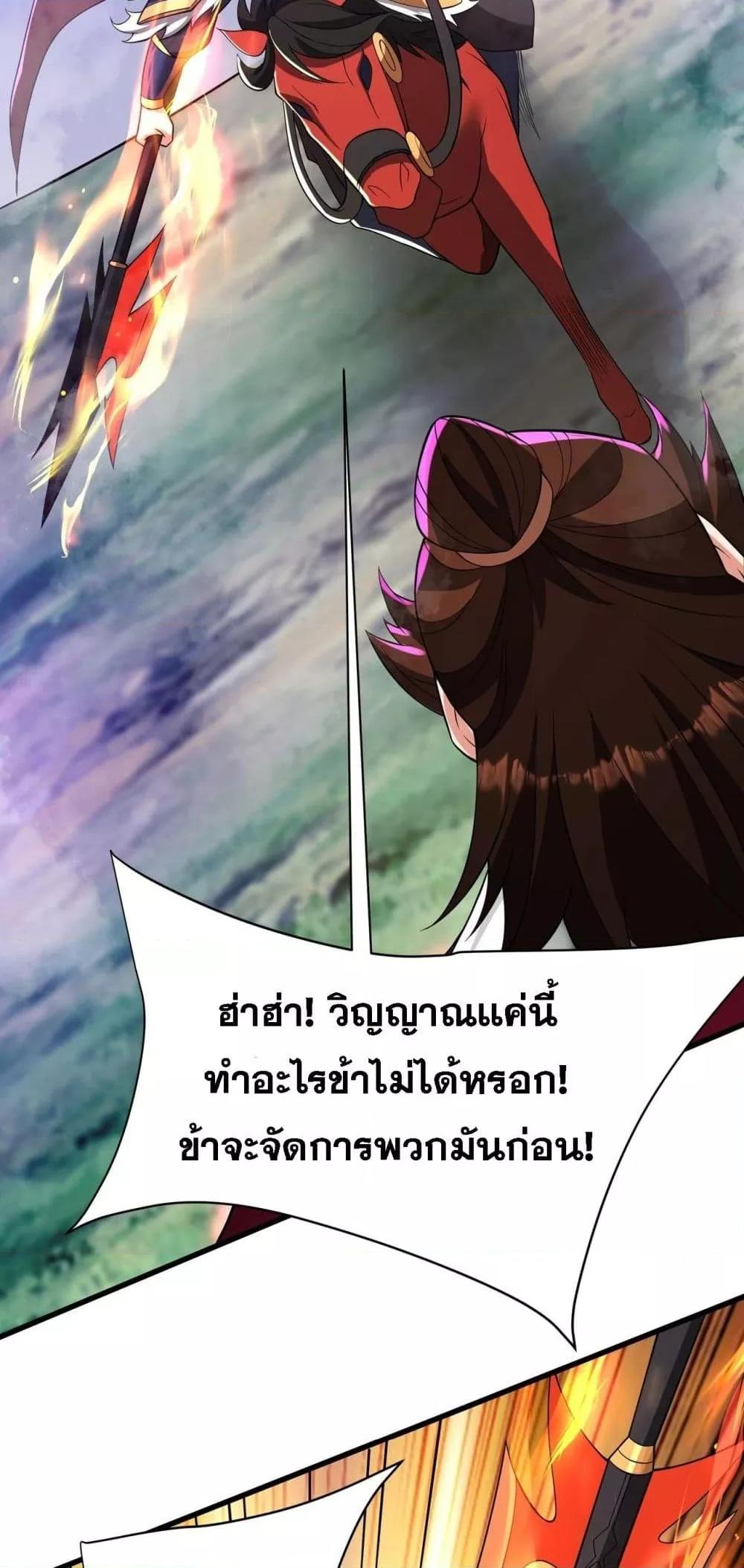 Manga-lc-com อ่านมังงะ อ่านการ์ตูน ออนไลน์ ฟรี IKillToBeGo ตอนที่ 1 2 3 4 5 6 7 8 9 10 11 12 13 14 ฟรี ไม่มีโฆษณา Manga-lc - อ่าน มังงะ อ่าน การ์ตูน ออนไลน์ อ่านมังงะ ฟรี