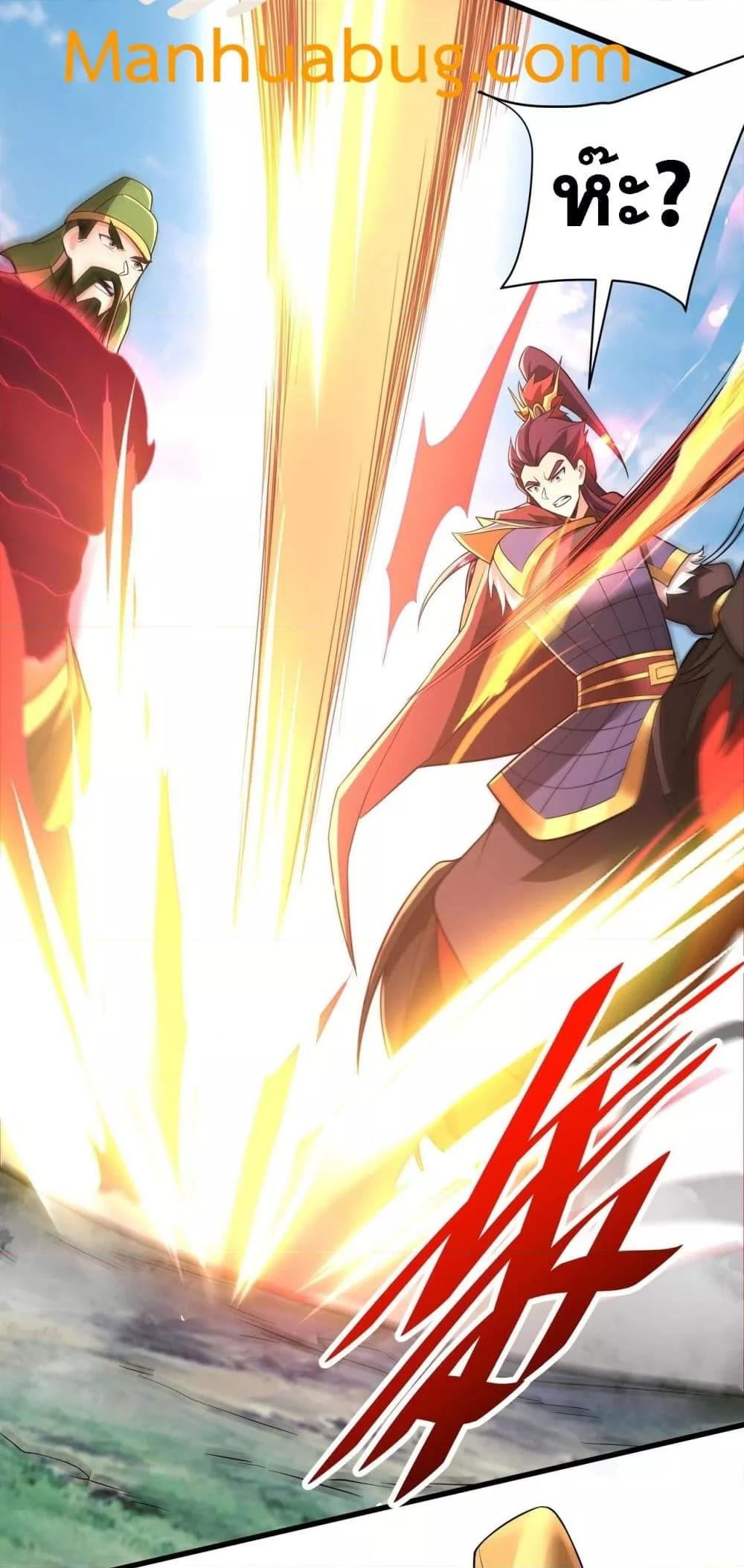 Manga-lc-com อ่านมังงะ อ่านการ์ตูน ออนไลน์ ฟรี IKillToBeGo ตอนที่ 1 2 3 4 5 6 7 8 9 10 11 12 13 14 ฟรี ไม่มีโฆษณา Manga-lc - อ่าน มังงะ อ่าน การ์ตูน ออนไลน์ อ่านมังงะ ฟรี