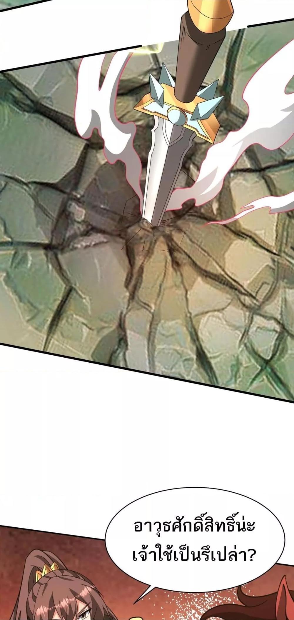 Manga-lc-com อ่านมังงะ อ่านการ์ตูน ออนไลน์ ฟรี IKillToBeGo ตอนที่ 1 2 3 4 5 6 7 8 9 10 11 12 13 14 ฟรี ไม่มีโฆษณา Manga-lc - อ่าน มังงะ อ่าน การ์ตูน ออนไลน์ อ่านมังงะ ฟรี