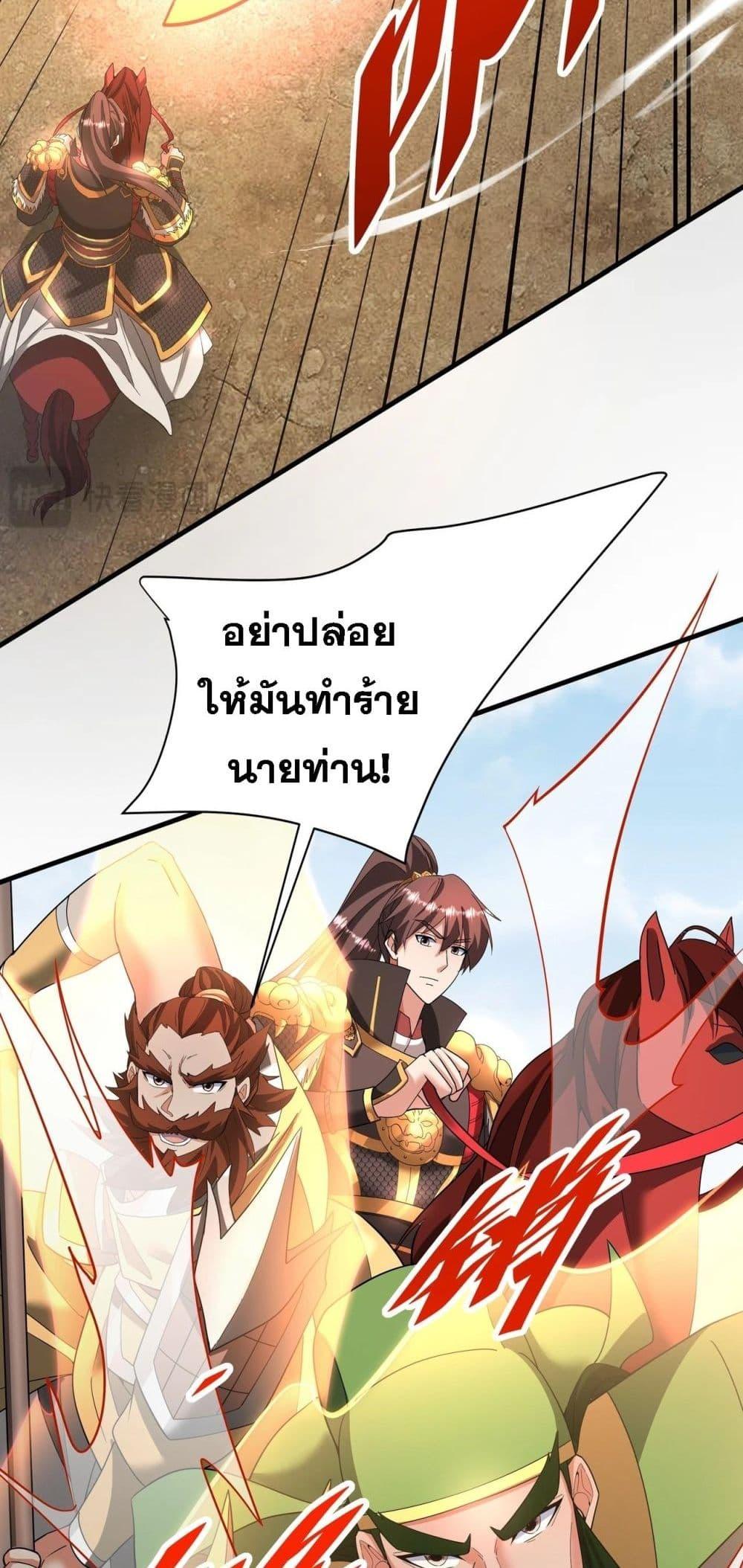 Manga-lc-com อ่านมังงะ อ่านการ์ตูน ออนไลน์ ฟรี IKillToBeGo ตอนที่ 1 2 3 4 5 6 7 8 9 10 11 12 13 14 ฟรี ไม่มีโฆษณา Manga-lc - อ่าน มังงะ อ่าน การ์ตูน ออนไลน์ อ่านมังงะ ฟรี