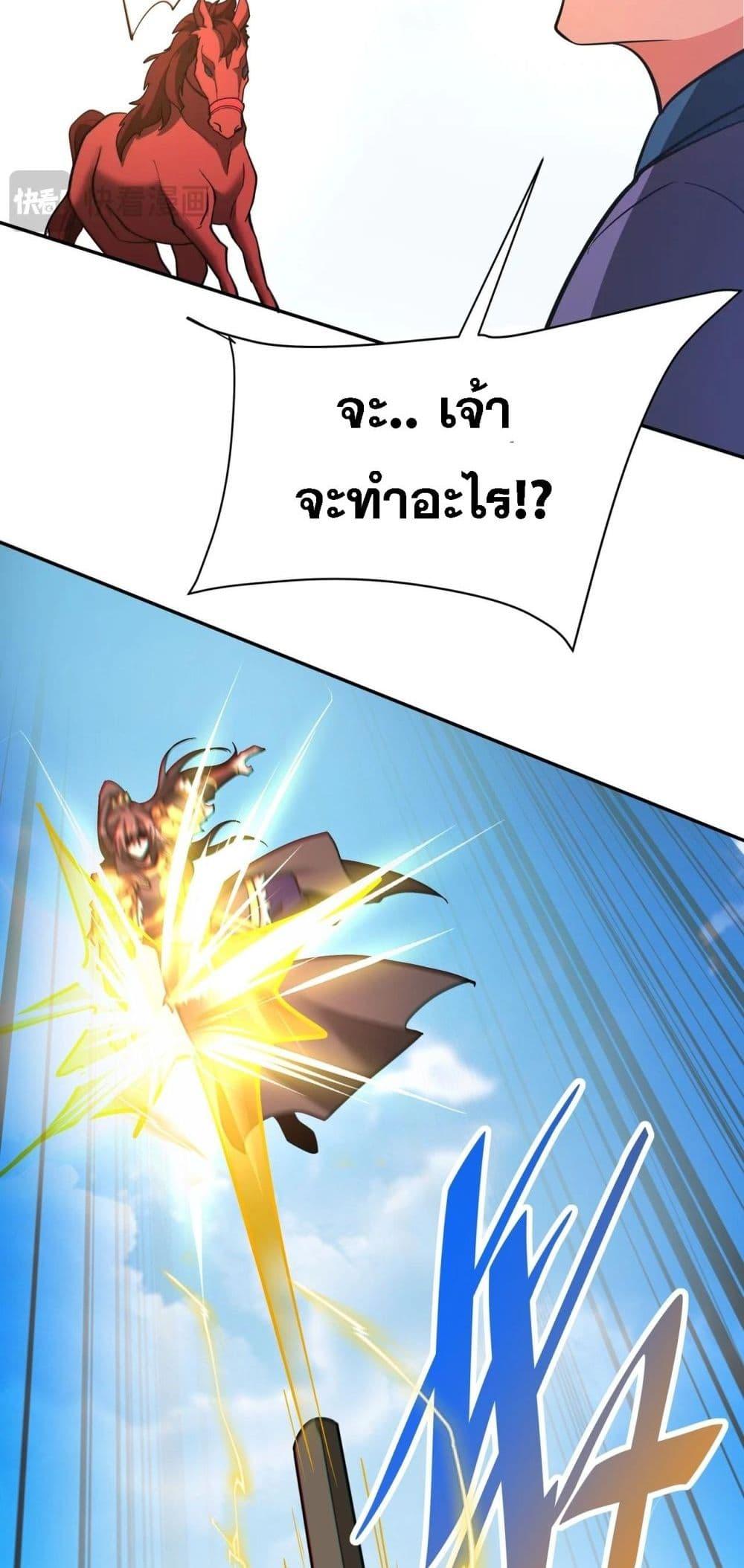 Manga-lc-com อ่านมังงะ อ่านการ์ตูน ออนไลน์ ฟรี IKillToBeGo ตอนที่ 1 2 3 4 5 6 7 8 9 10 11 12 13 14 ฟรี ไม่มีโฆษณา Manga-lc - อ่าน มังงะ อ่าน การ์ตูน ออนไลน์ อ่านมังงะ ฟรี