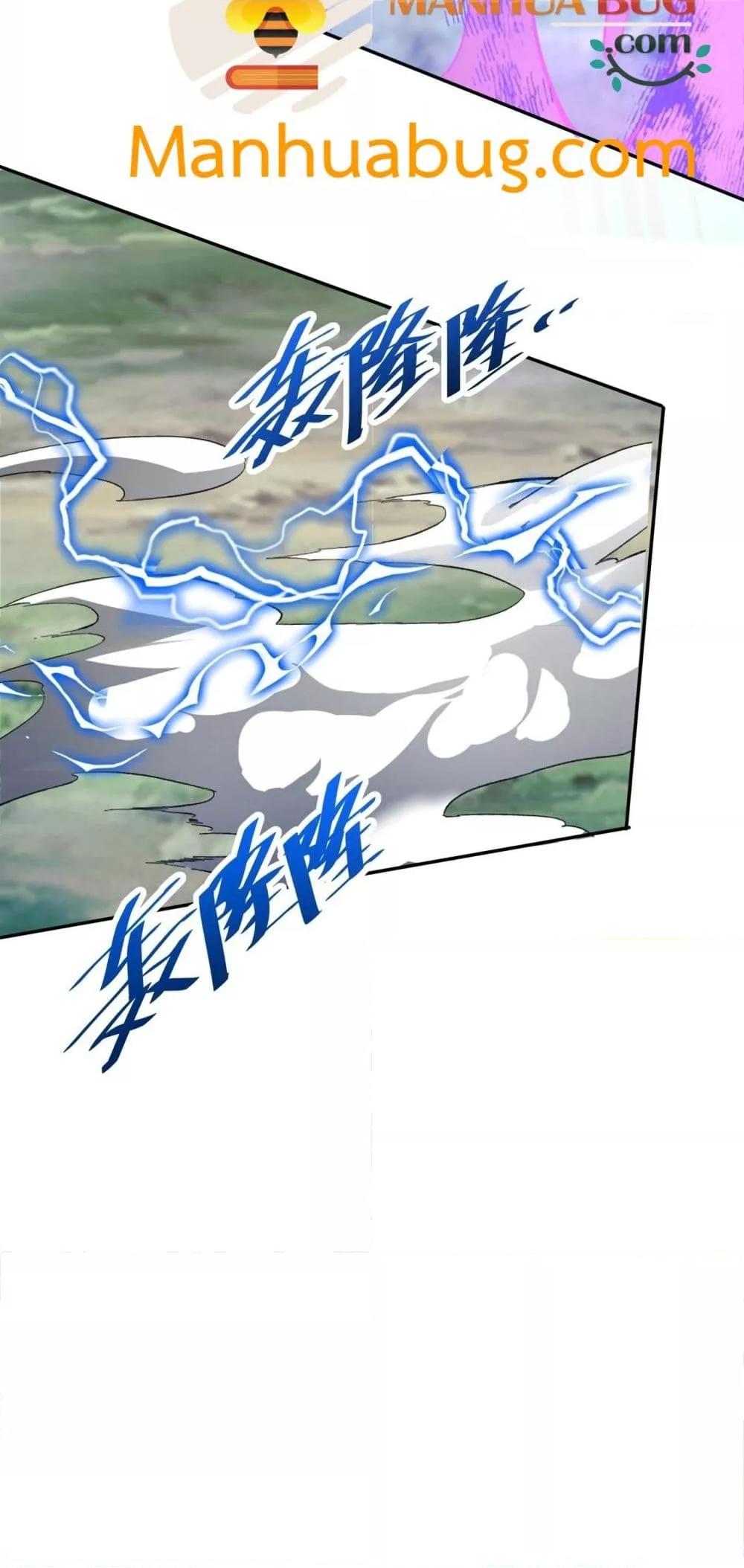 Manga-lc-com อ่านมังงะ อ่านการ์ตูน ออนไลน์ ฟรี IKillToBeGo ตอนที่ 1 2 3 4 5 6 7 8 9 10 11 12 13 14 ฟรี ไม่มีโฆษณา Manga-lc - อ่าน มังงะ อ่าน การ์ตูน ออนไลน์ อ่านมังงะ ฟรี