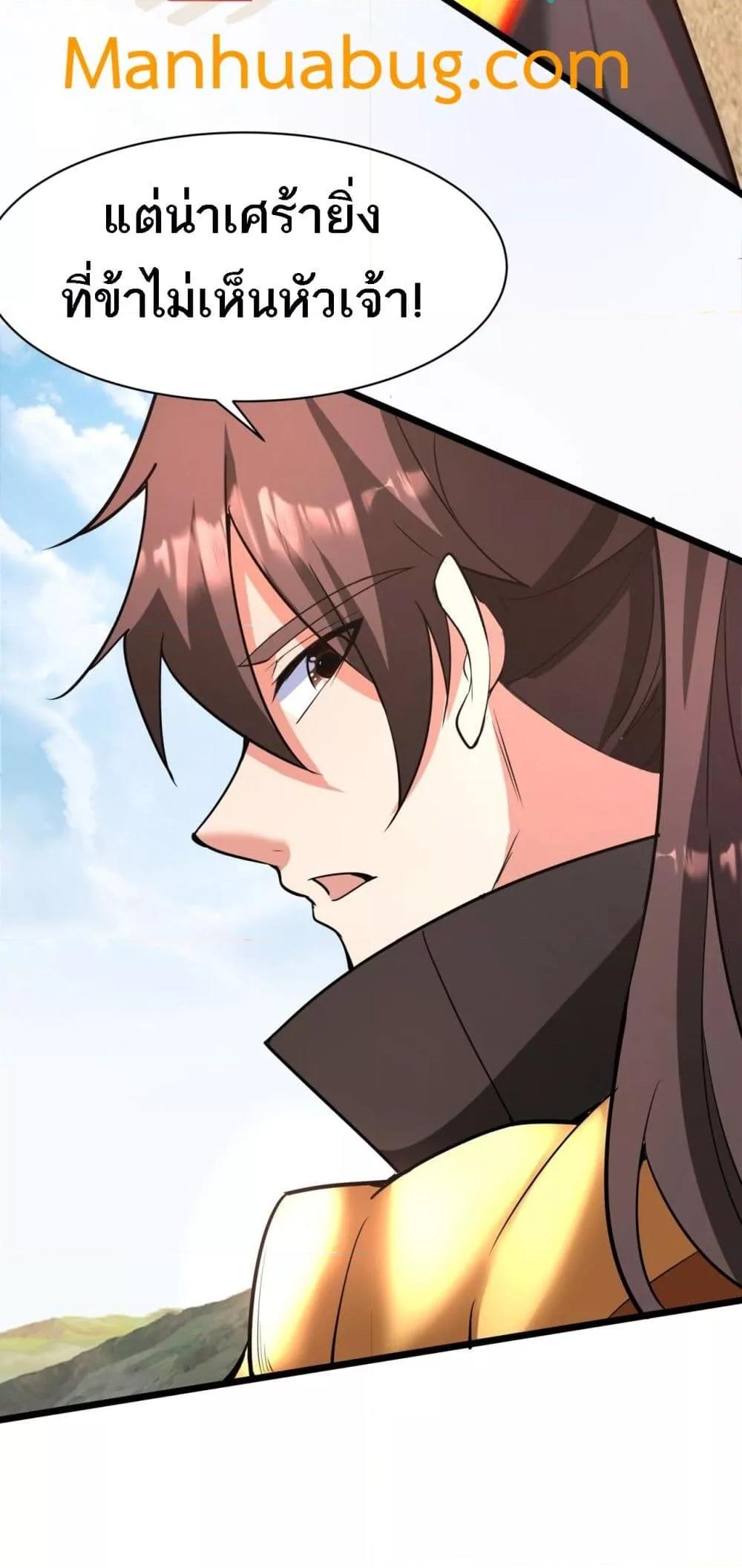 Manga-lc-com อ่านมังงะ อ่านการ์ตูน ออนไลน์ ฟรี IKillToBeGo ตอนที่ 1 2 3 4 5 6 7 8 9 10 11 12 13 14 ฟรี ไม่มีโฆษณา Manga-lc - อ่าน มังงะ อ่าน การ์ตูน ออนไลน์ อ่านมังงะ ฟรี