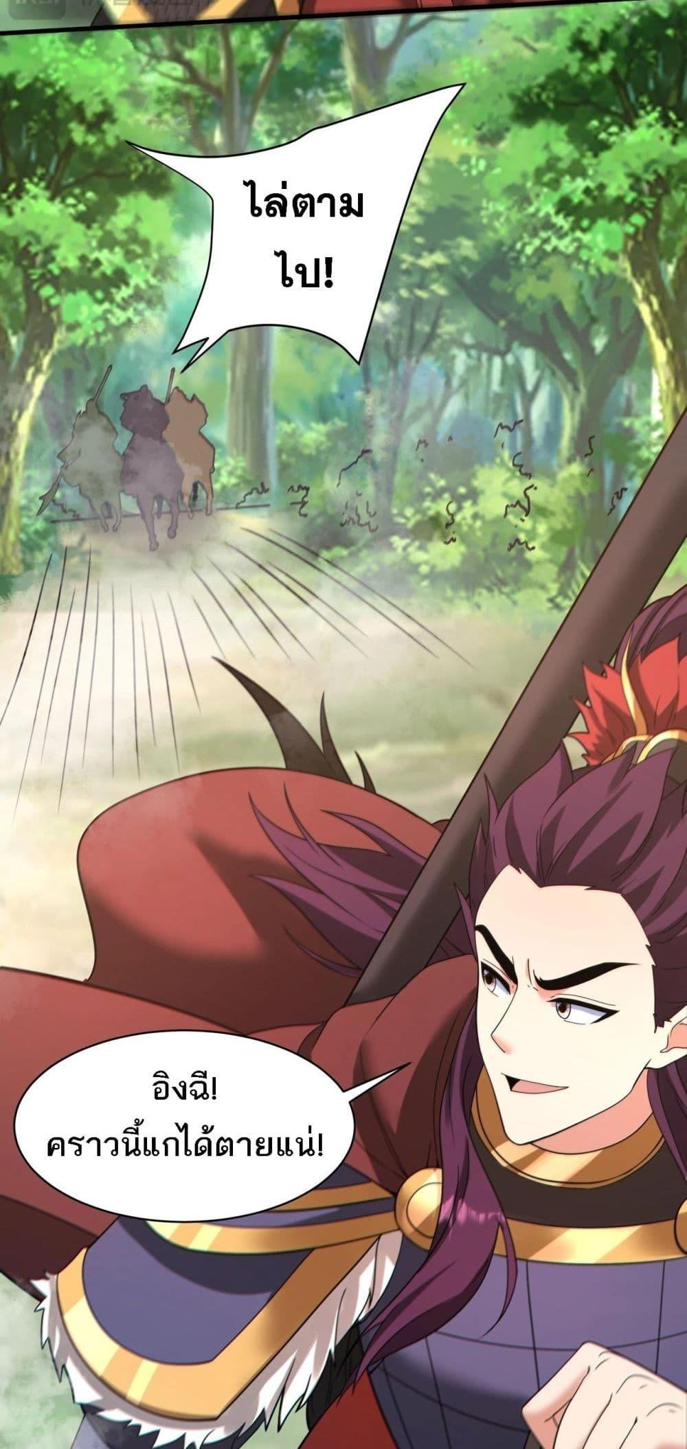 Manga-lc-com อ่านมังงะ อ่านการ์ตูน ออนไลน์ ฟรี IKillToBeGo ตอนที่ 1 2 3 4 5 6 7 8 9 10 11 12 13 14 ฟรี ไม่มีโฆษณา Manga-lc - อ่าน มังงะ อ่าน การ์ตูน ออนไลน์ อ่านมังงะ ฟรี