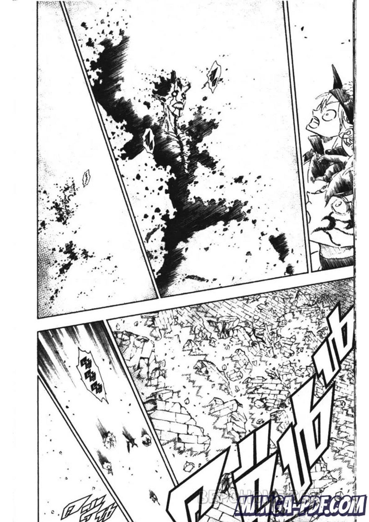 Manga-lc-com อ่านมังงะ อ่านการ์ตูน ออนไลน์ ฟรี Black Clover ตอนที่ 1 2 3 4 5 6 7 8 9 10 11 12 13 14 ฟรี ไม่มีโฆษณา Manga-lc - อ่าน มังงะ อ่าน การ์ตูน ออนไลน์ อ่านมังงะ ฟรี