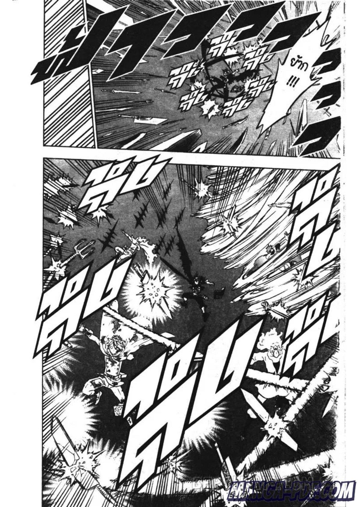 Manga-lc-com อ่านมังงะ อ่านการ์ตูน ออนไลน์ ฟรี Black Clover ตอนที่ 1 2 3 4 5 6 7 8 9 10 11 12 13 14 ฟรี ไม่มีโฆษณา Manga-lc - อ่าน มังงะ อ่าน การ์ตูน ออนไลน์ อ่านมังงะ ฟรี