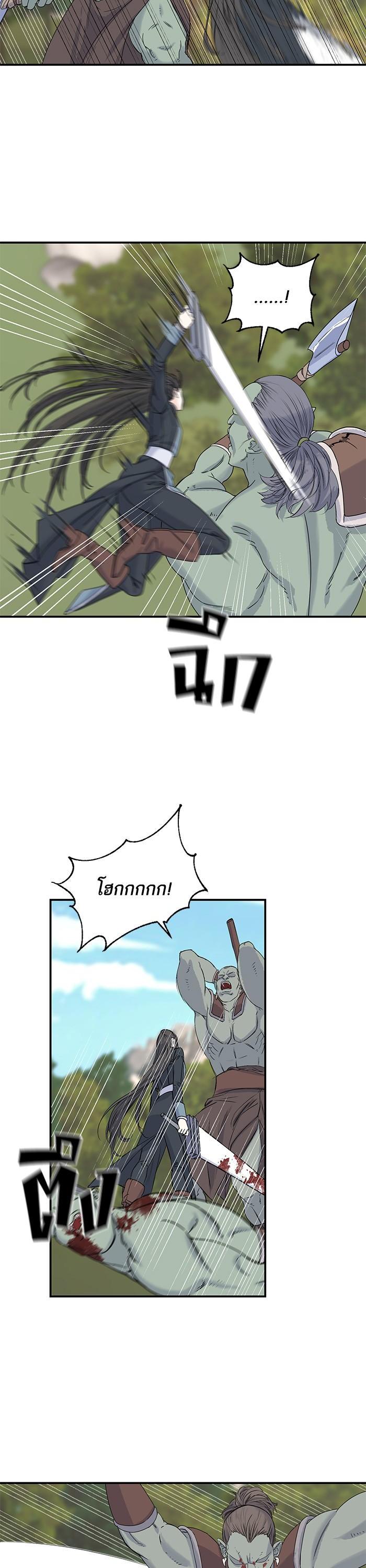 Manga-lc-com อ่านมังงะ อ่านการ์ตูน ออนไลน์ ฟรี Crows Like Shiny Things – อีกาชอบสิ่งที่เปล่งประกาย ตอนที่ 1 2 3 4 5 6 7 8 9 10 11 12 13 14 ฟรี ไม่มีโฆษณา Manga-lc - อ่าน มังงะ อ่าน การ์ตูน ออนไลน์ อ่านมังงะ ฟรี