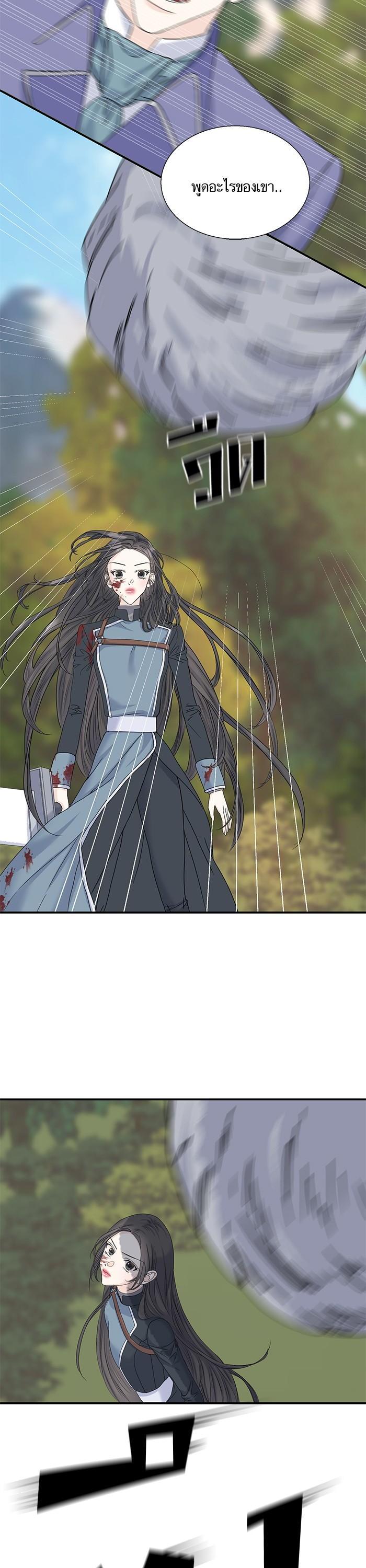 Manga-lc-com อ่านมังงะ อ่านการ์ตูน ออนไลน์ ฟรี Crows Like Shiny Things – อีกาชอบสิ่งที่เปล่งประกาย ตอนที่ 1 2 3 4 5 6 7 8 9 10 11 12 13 14 ฟรี ไม่มีโฆษณา Manga-lc - อ่าน มังงะ อ่าน การ์ตูน ออนไลน์ อ่านมังงะ ฟรี