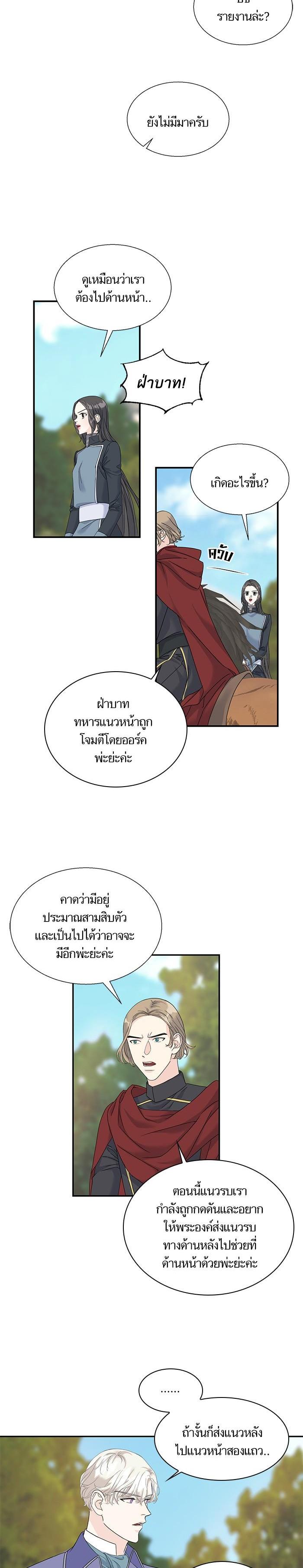 Manga-lc-com อ่านมังงะ อ่านการ์ตูน ออนไลน์ ฟรี Crows Like Shiny Things – อีกาชอบสิ่งที่เปล่งประกาย ตอนที่ 1 2 3 4 5 6 7 8 9 10 11 12 13 14 ฟรี ไม่มีโฆษณา Manga-lc - อ่าน มังงะ อ่าน การ์ตูน ออนไลน์ อ่านมังงะ ฟรี