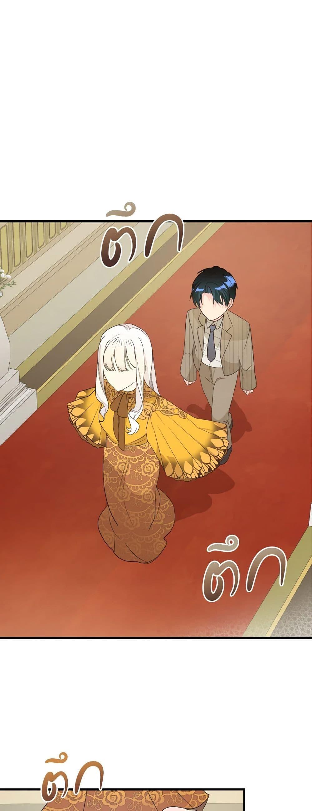 Manga-lc-com อ่านมังงะ อ่านการ์ตูน ออนไลน์ ฟรี Till Divorce Do Us Part! ตอนที่ 1 2 3 4 5 6 7 8 9 10 11 12 13 14 ฟรี ไม่มีโฆษณา Manga-lc - อ่าน มังงะ อ่าน การ์ตูน ออนไลน์ อ่านมังงะ ฟรี