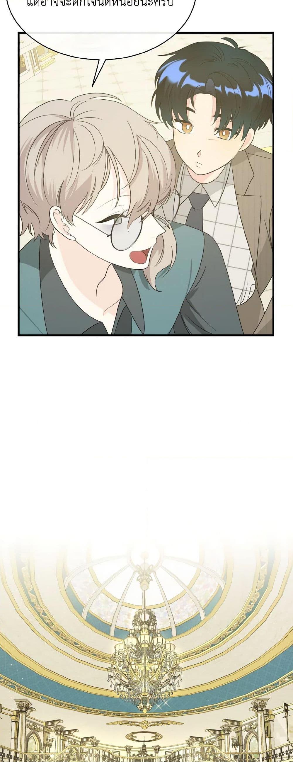 Manga-lc-com อ่านมังงะ อ่านการ์ตูน ออนไลน์ ฟรี Till Divorce Do Us Part! ตอนที่ 1 2 3 4 5 6 7 8 9 10 11 12 13 14 ฟรี ไม่มีโฆษณา Manga-lc - อ่าน มังงะ อ่าน การ์ตูน ออนไลน์ อ่านมังงะ ฟรี