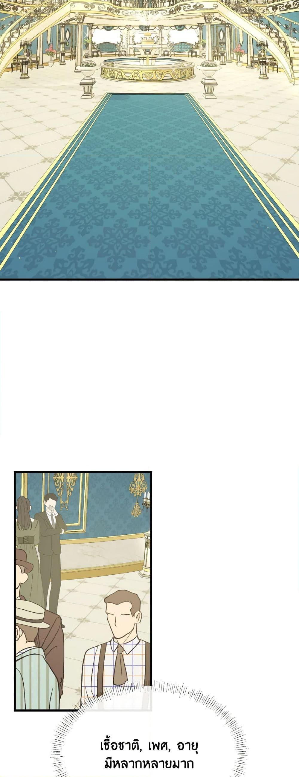 Manga-lc-com อ่านมังงะ อ่านการ์ตูน ออนไลน์ ฟรี Till Divorce Do Us Part! ตอนที่ 1 2 3 4 5 6 7 8 9 10 11 12 13 14 ฟรี ไม่มีโฆษณา Manga-lc - อ่าน มังงะ อ่าน การ์ตูน ออนไลน์ อ่านมังงะ ฟรี