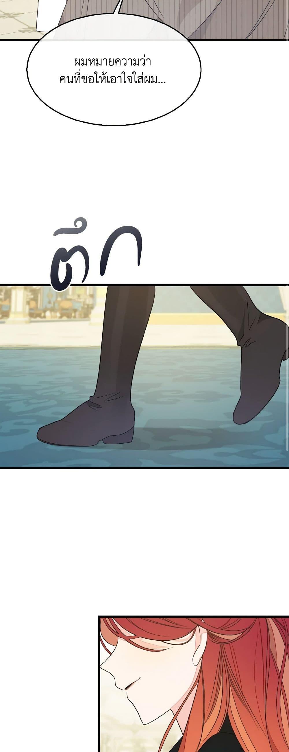 Manga-lc-com อ่านมังงะ อ่านการ์ตูน ออนไลน์ ฟรี Till Divorce Do Us Part! ตอนที่ 1 2 3 4 5 6 7 8 9 10 11 12 13 14 ฟรี ไม่มีโฆษณา Manga-lc - อ่าน มังงะ อ่าน การ์ตูน ออนไลน์ อ่านมังงะ ฟรี