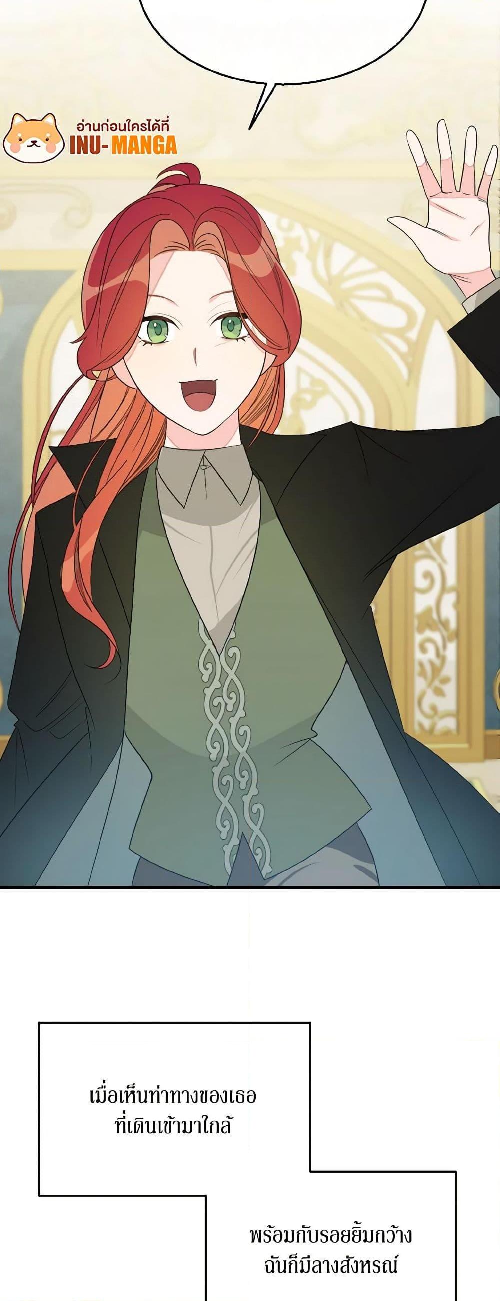 Manga-lc-com อ่านมังงะ อ่านการ์ตูน ออนไลน์ ฟรี Till Divorce Do Us Part! ตอนที่ 1 2 3 4 5 6 7 8 9 10 11 12 13 14 ฟรี ไม่มีโฆษณา Manga-lc - อ่าน มังงะ อ่าน การ์ตูน ออนไลน์ อ่านมังงะ ฟรี