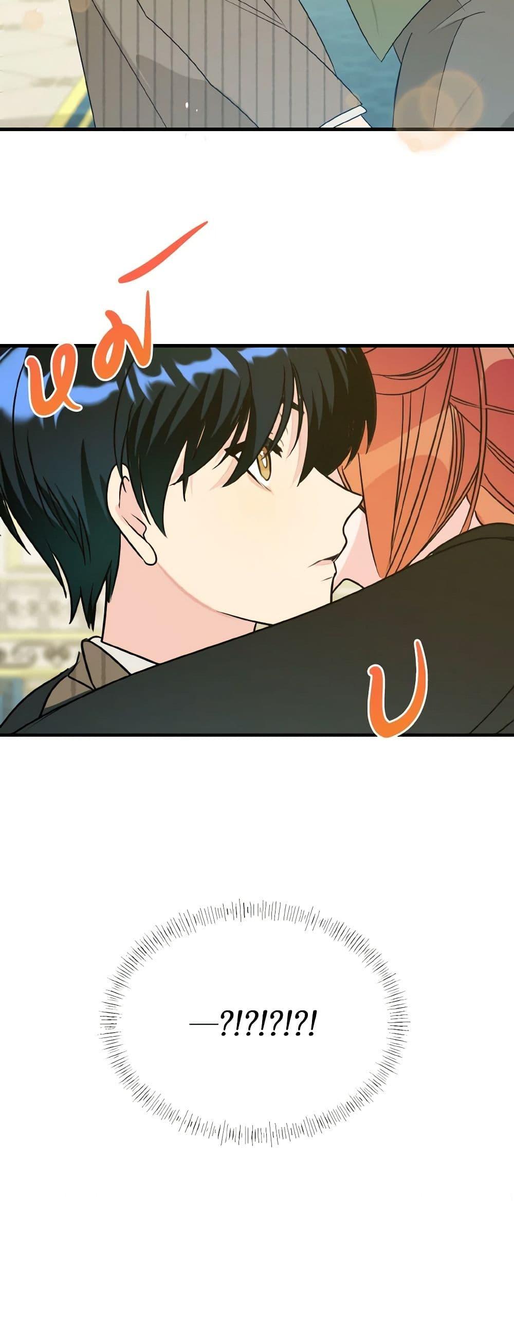Manga-lc-com อ่านมังงะ อ่านการ์ตูน ออนไลน์ ฟรี Till Divorce Do Us Part! ตอนที่ 1 2 3 4 5 6 7 8 9 10 11 12 13 14 ฟรี ไม่มีโฆษณา Manga-lc - อ่าน มังงะ อ่าน การ์ตูน ออนไลน์ อ่านมังงะ ฟรี