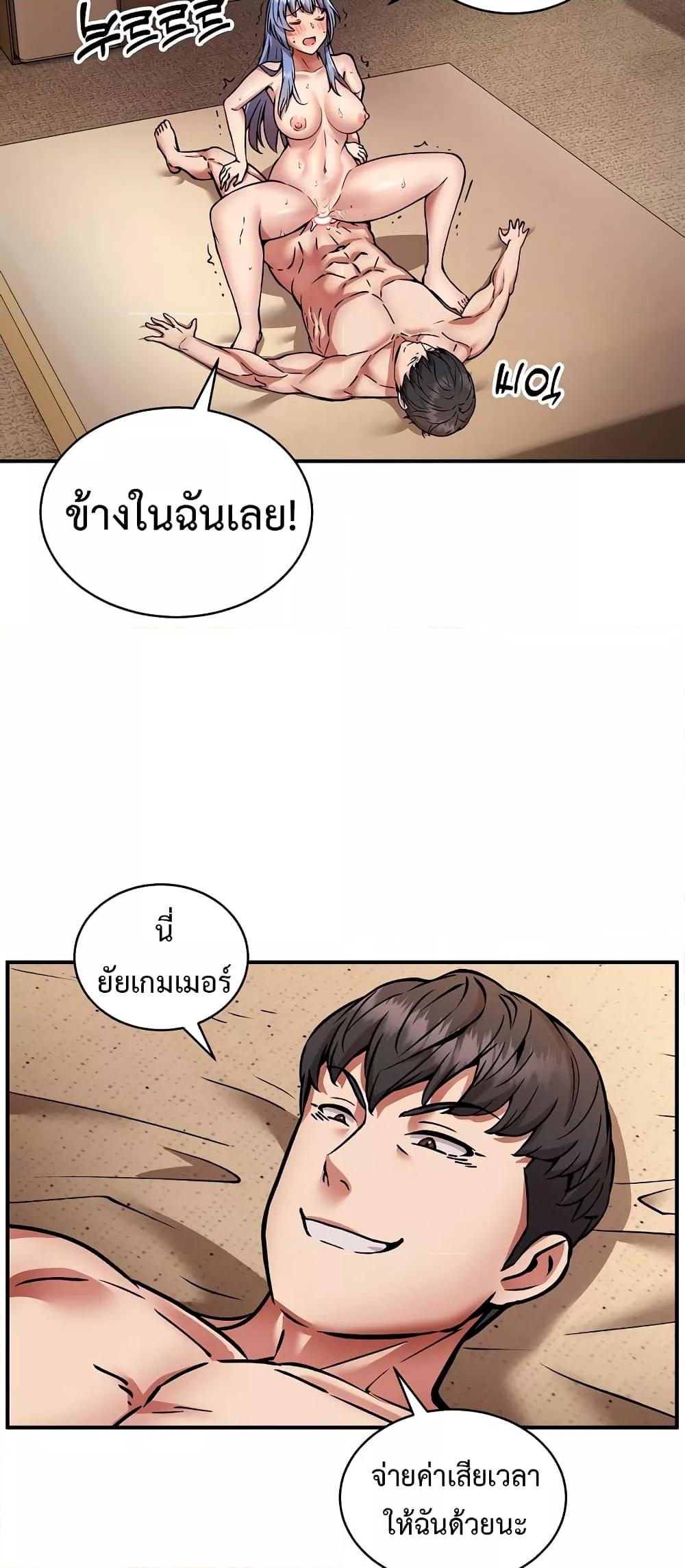 Doujin-Lc- อ่าน โดจิน มังฮวา เกาหลี ญี่ปุ่น จีน แปลไทย Driver in the New City ตอนที่ 1 2 3 4 5 6 7 8 9 10 11 12 13 14 ฟรี ไม่มีโฆษณา อ่าน โดจิน Manhwa เกาหลี ญี่ปุ่น จีน เรามีครบ คัดมาให้เน้นๆ โดจิน 18+ รับประกันความฟินโดย  Doujin Lc