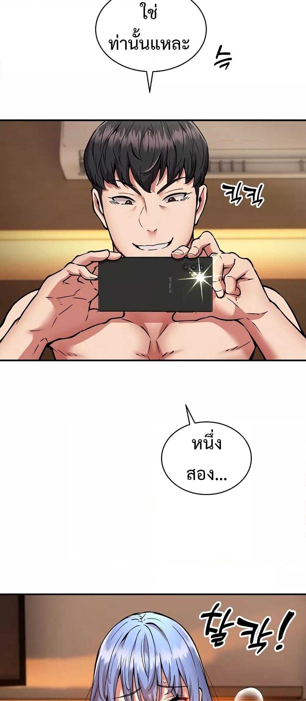 Doujin-Lc- อ่าน โดจิน มังฮวา เกาหลี ญี่ปุ่น จีน แปลไทย Driver in the New City ตอนที่ 1 2 3 4 5 6 7 8 9 10 11 12 13 14 ฟรี ไม่มีโฆษณา อ่าน โดจิน Manhwa เกาหลี ญี่ปุ่น จีน เรามีครบ คัดมาให้เน้นๆ โดจิน 18+ รับประกันความฟินโดย  Doujin Lc
