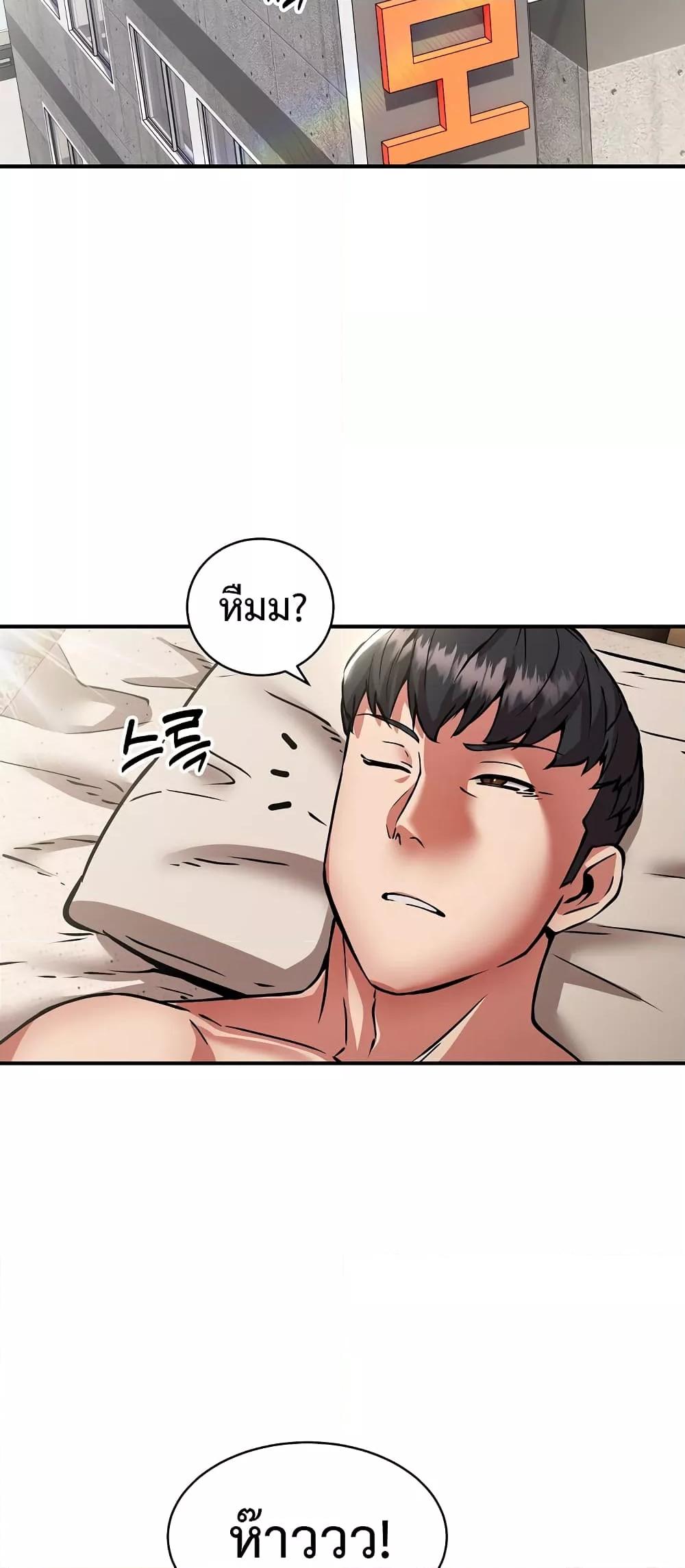 Doujin-Lc- อ่าน โดจิน มังฮวา เกาหลี ญี่ปุ่น จีน แปลไทย Driver in the New City ตอนที่ 1 2 3 4 5 6 7 8 9 10 11 12 13 14 ฟรี ไม่มีโฆษณา อ่าน โดจิน Manhwa เกาหลี ญี่ปุ่น จีน เรามีครบ คัดมาให้เน้นๆ โดจิน 18+ รับประกันความฟินโดย  Doujin Lc