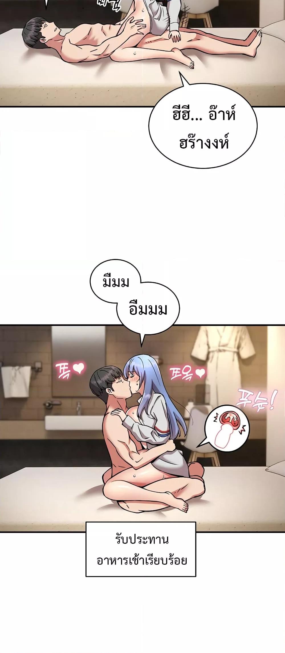 Doujin-Lc- อ่าน โดจิน มังฮวา เกาหลี ญี่ปุ่น จีน แปลไทย Driver in the New City ตอนที่ 1 2 3 4 5 6 7 8 9 10 11 12 13 14 ฟรี ไม่มีโฆษณา อ่าน โดจิน Manhwa เกาหลี ญี่ปุ่น จีน เรามีครบ คัดมาให้เน้นๆ โดจิน 18+ รับประกันความฟินโดย  Doujin Lc