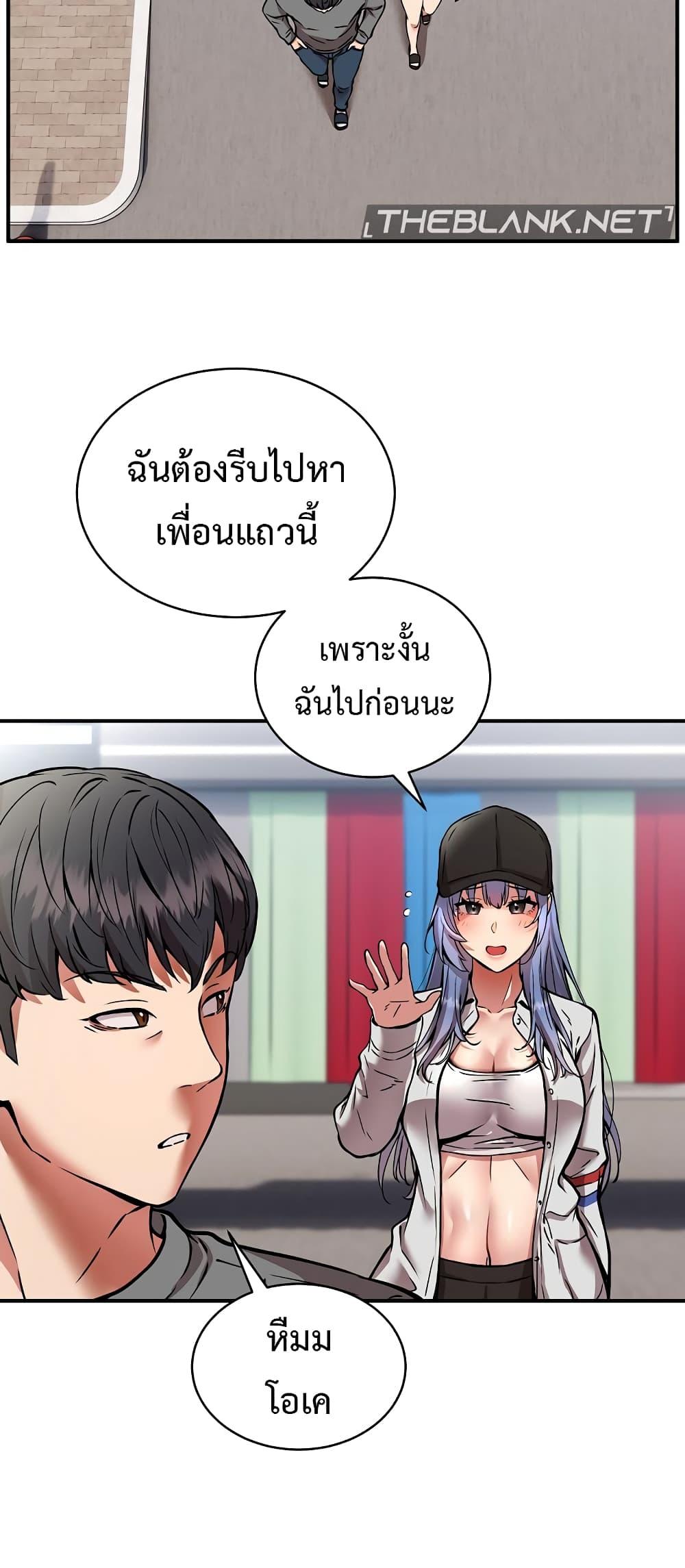 Doujin-Lc- อ่าน โดจิน มังฮวา เกาหลี ญี่ปุ่น จีน แปลไทย Driver in the New City ตอนที่ 1 2 3 4 5 6 7 8 9 10 11 12 13 14 ฟรี ไม่มีโฆษณา อ่าน โดจิน Manhwa เกาหลี ญี่ปุ่น จีน เรามีครบ คัดมาให้เน้นๆ โดจิน 18+ รับประกันความฟินโดย  Doujin Lc