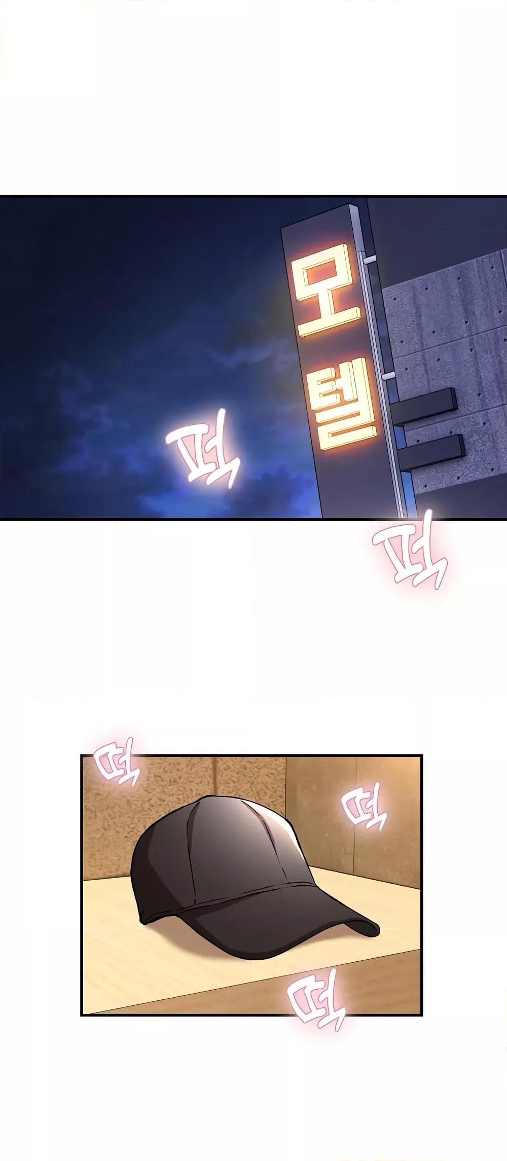 Doujin-Lc- อ่าน โดจิน มังฮวา เกาหลี ญี่ปุ่น จีน แปลไทย Driver in the New City ตอนที่ 1 2 3 4 5 6 7 8 9 10 11 12 13 14 ฟรี ไม่มีโฆษณา อ่าน โดจิน Manhwa เกาหลี ญี่ปุ่น จีน เรามีครบ คัดมาให้เน้นๆ โดจิน 18+ รับประกันความฟินโดย  Doujin Lc