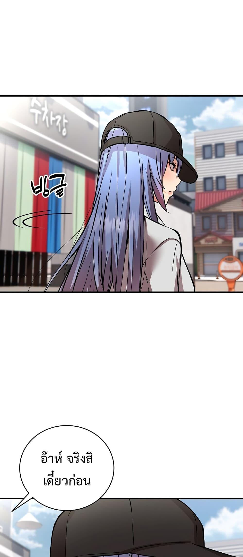Doujin-Lc- อ่าน โดจิน มังฮวา เกาหลี ญี่ปุ่น จีน แปลไทย Driver in the New City ตอนที่ 1 2 3 4 5 6 7 8 9 10 11 12 13 14 ฟรี ไม่มีโฆษณา อ่าน โดจิน Manhwa เกาหลี ญี่ปุ่น จีน เรามีครบ คัดมาให้เน้นๆ โดจิน 18+ รับประกันความฟินโดย  Doujin Lc