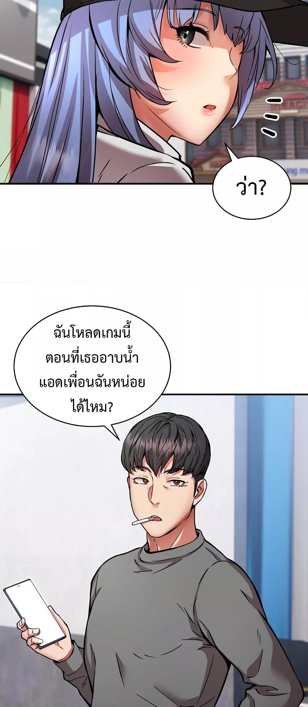 Doujin-Lc- อ่าน โดจิน มังฮวา เกาหลี ญี่ปุ่น จีน แปลไทย Driver in the New City ตอนที่ 1 2 3 4 5 6 7 8 9 10 11 12 13 14 ฟรี ไม่มีโฆษณา อ่าน โดจิน Manhwa เกาหลี ญี่ปุ่น จีน เรามีครบ คัดมาให้เน้นๆ โดจิน 18+ รับประกันความฟินโดย  Doujin Lc