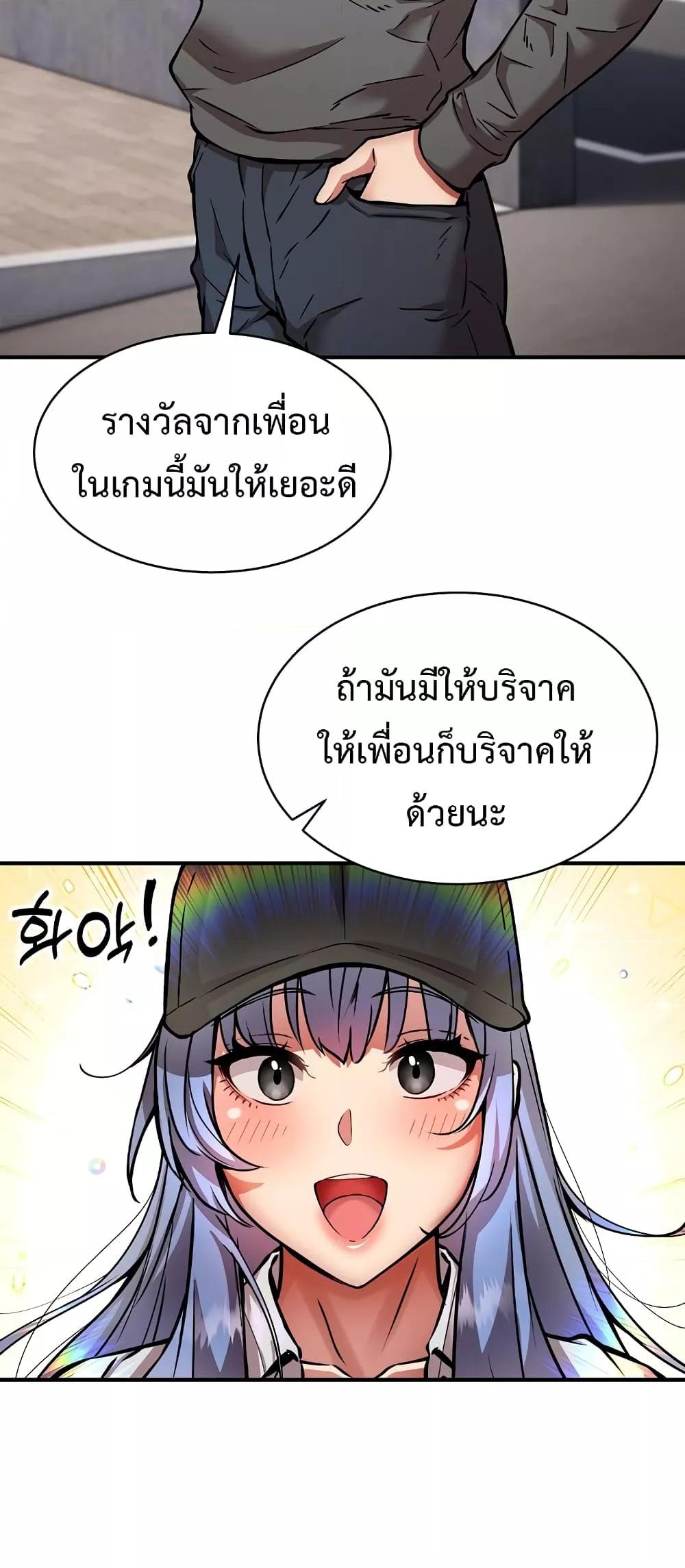 Doujin-Lc- อ่าน โดจิน มังฮวา เกาหลี ญี่ปุ่น จีน แปลไทย Driver in the New City ตอนที่ 1 2 3 4 5 6 7 8 9 10 11 12 13 14 ฟรี ไม่มีโฆษณา อ่าน โดจิน Manhwa เกาหลี ญี่ปุ่น จีน เรามีครบ คัดมาให้เน้นๆ โดจิน 18+ รับประกันความฟินโดย  Doujin Lc