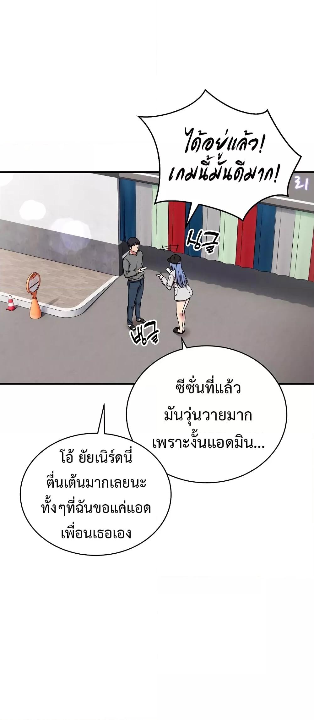 Doujin-Lc- อ่าน โดจิน มังฮวา เกาหลี ญี่ปุ่น จีน แปลไทย Driver in the New City ตอนที่ 1 2 3 4 5 6 7 8 9 10 11 12 13 14 ฟรี ไม่มีโฆษณา อ่าน โดจิน Manhwa เกาหลี ญี่ปุ่น จีน เรามีครบ คัดมาให้เน้นๆ โดจิน 18+ รับประกันความฟินโดย  Doujin Lc