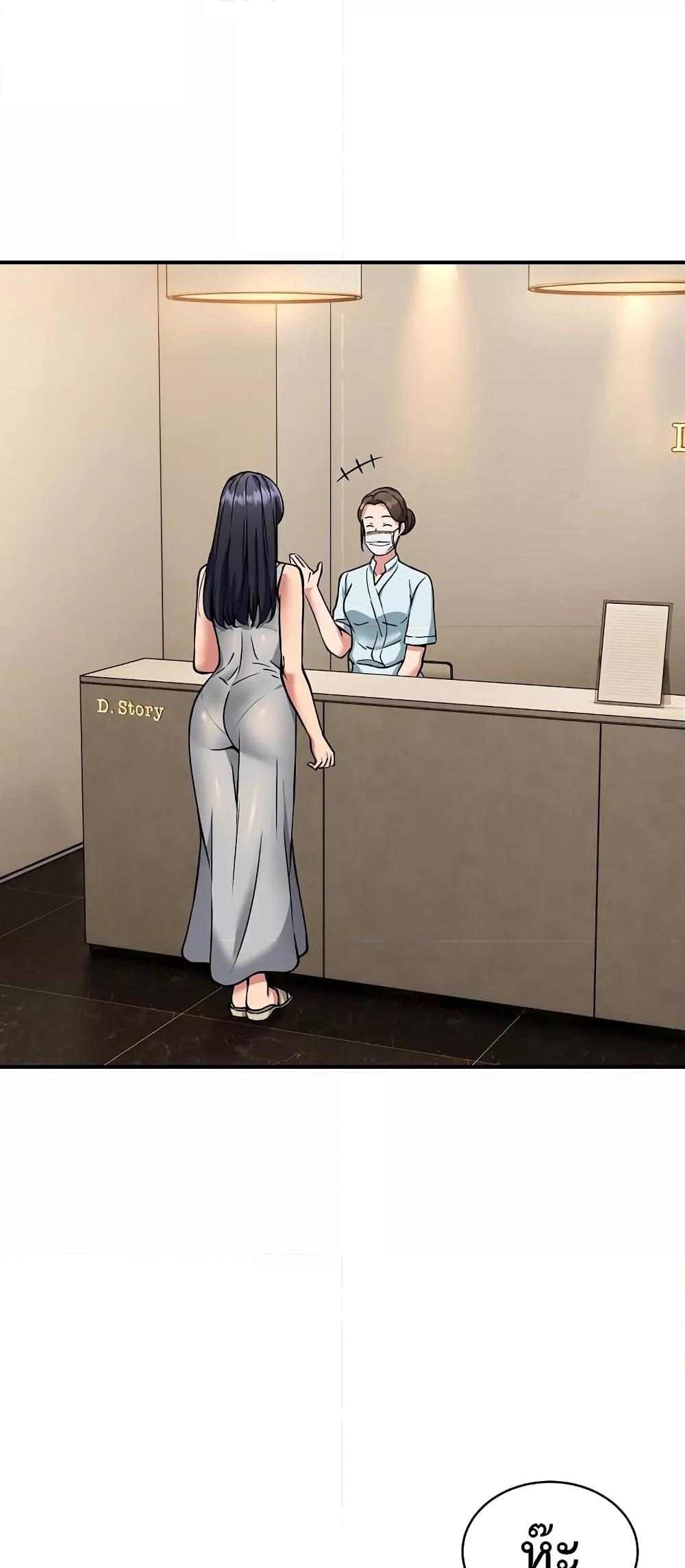 Doujin-Lc- อ่าน โดจิน มังฮวา เกาหลี ญี่ปุ่น จีน แปลไทย Driver in the New City ตอนที่ 1 2 3 4 5 6 7 8 9 10 11 12 13 14 ฟรี ไม่มีโฆษณา อ่าน โดจิน Manhwa เกาหลี ญี่ปุ่น จีน เรามีครบ คัดมาให้เน้นๆ โดจิน 18+ รับประกันความฟินโดย  Doujin Lc