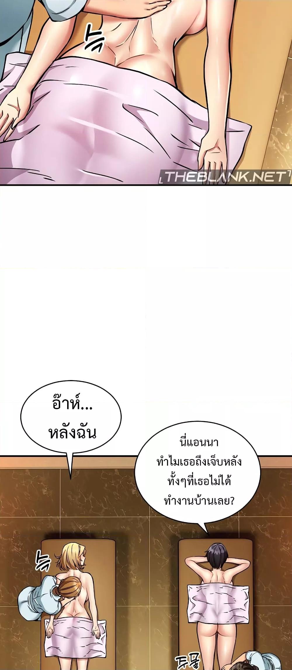 Doujin-Lc- อ่าน โดจิน มังฮวา เกาหลี ญี่ปุ่น จีน แปลไทย Driver in the New City ตอนที่ 1 2 3 4 5 6 7 8 9 10 11 12 13 14 ฟรี ไม่มีโฆษณา อ่าน โดจิน Manhwa เกาหลี ญี่ปุ่น จีน เรามีครบ คัดมาให้เน้นๆ โดจิน 18+ รับประกันความฟินโดย  Doujin Lc
