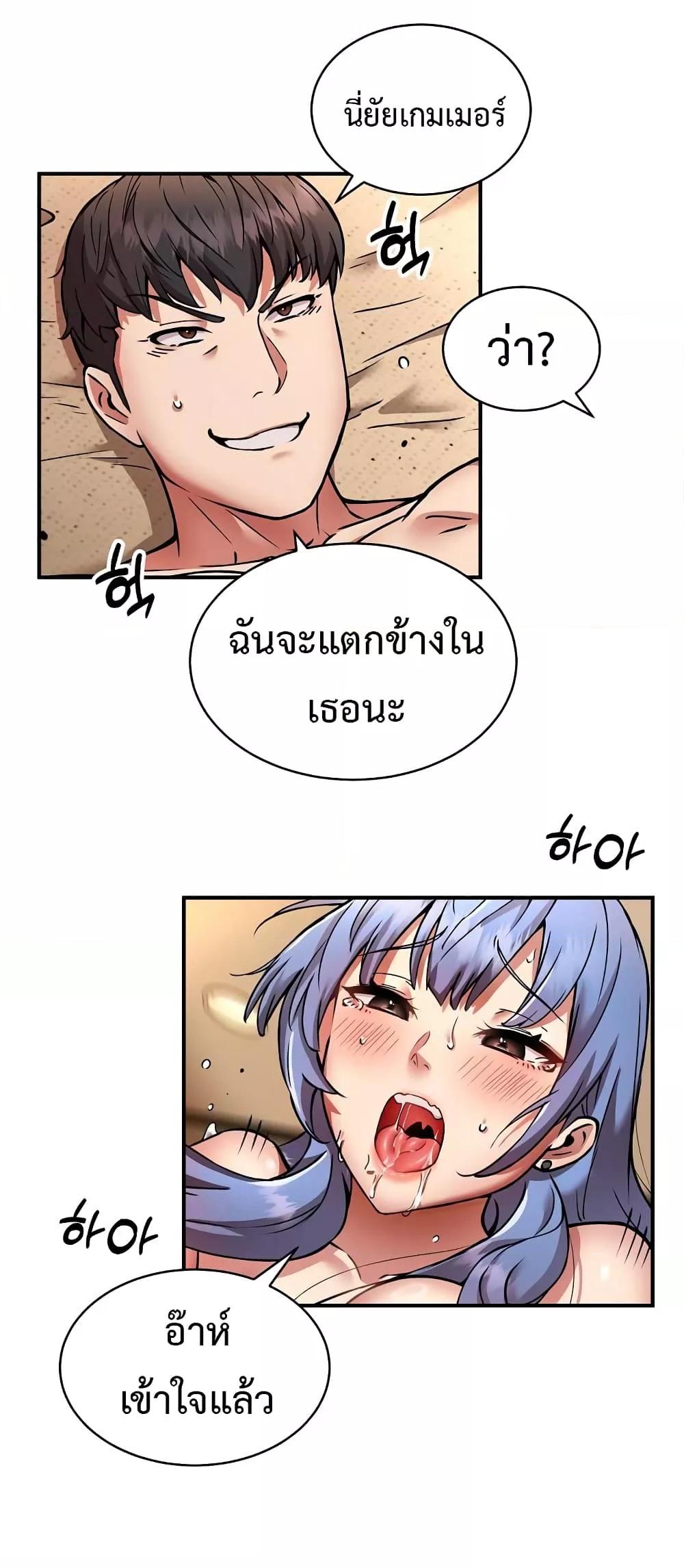 Doujin-Lc- อ่าน โดจิน มังฮวา เกาหลี ญี่ปุ่น จีน แปลไทย Driver in the New City ตอนที่ 1 2 3 4 5 6 7 8 9 10 11 12 13 14 ฟรี ไม่มีโฆษณา อ่าน โดจิน Manhwa เกาหลี ญี่ปุ่น จีน เรามีครบ คัดมาให้เน้นๆ โดจิน 18+ รับประกันความฟินโดย  Doujin Lc