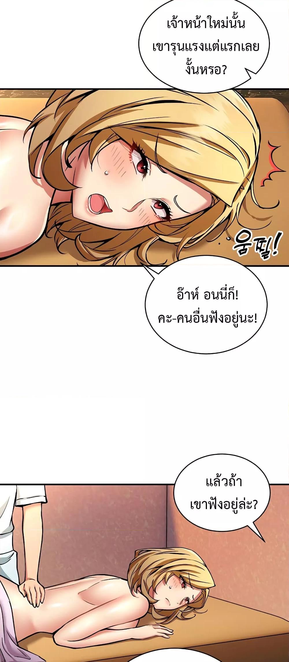 Doujin-Lc- อ่าน โดจิน มังฮวา เกาหลี ญี่ปุ่น จีน แปลไทย Driver in the New City ตอนที่ 1 2 3 4 5 6 7 8 9 10 11 12 13 14 ฟรี ไม่มีโฆษณา อ่าน โดจิน Manhwa เกาหลี ญี่ปุ่น จีน เรามีครบ คัดมาให้เน้นๆ โดจิน 18+ รับประกันความฟินโดย  Doujin Lc