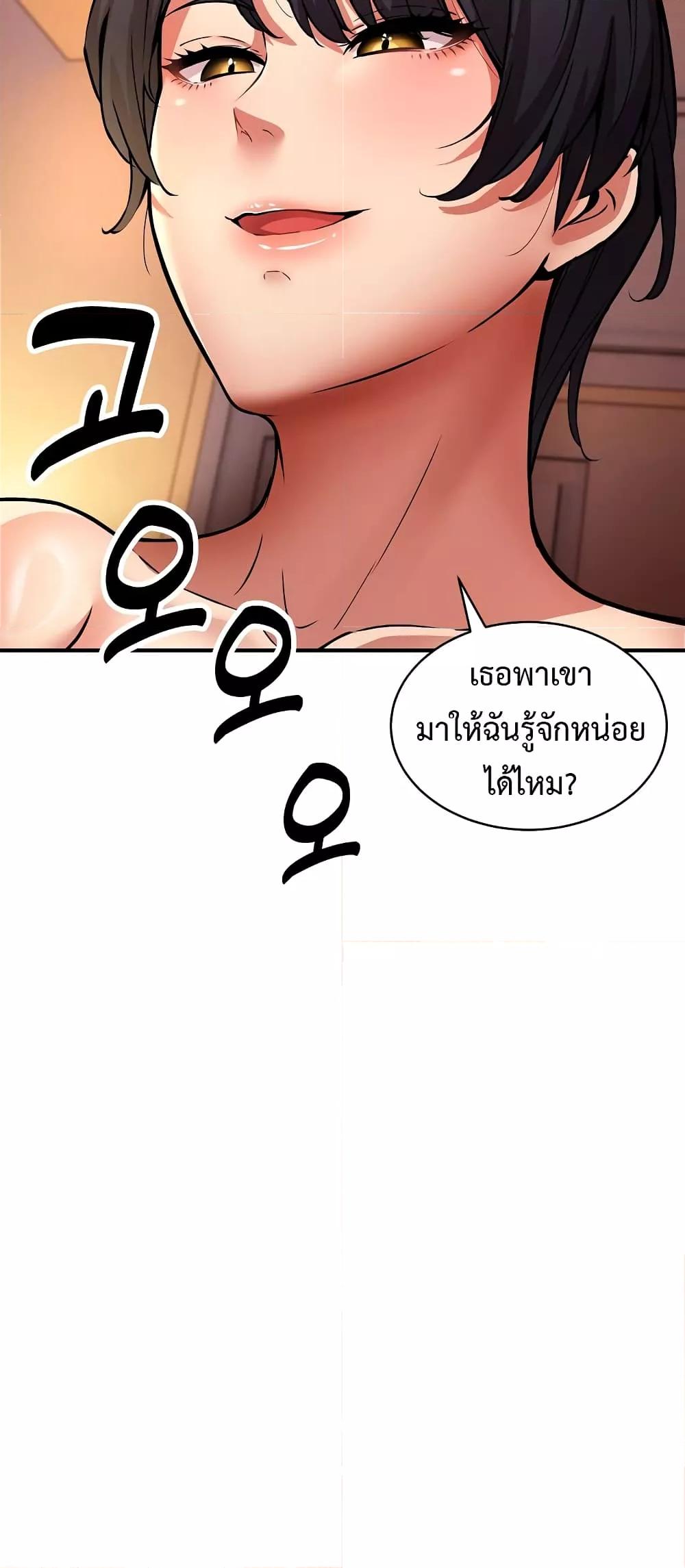 Doujin-Lc- อ่าน โดจิน มังฮวา เกาหลี ญี่ปุ่น จีน แปลไทย Driver in the New City ตอนที่ 1 2 3 4 5 6 7 8 9 10 11 12 13 14 ฟรี ไม่มีโฆษณา อ่าน โดจิน Manhwa เกาหลี ญี่ปุ่น จีน เรามีครบ คัดมาให้เน้นๆ โดจิน 18+ รับประกันความฟินโดย  Doujin Lc