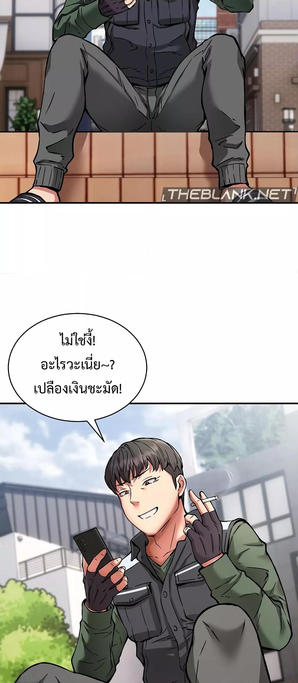 Doujin-Lc- อ่าน โดจิน มังฮวา เกาหลี ญี่ปุ่น จีน แปลไทย Driver in the New City ตอนที่ 1 2 3 4 5 6 7 8 9 10 11 12 13 14 ฟรี ไม่มีโฆษณา อ่าน โดจิน Manhwa เกาหลี ญี่ปุ่น จีน เรามีครบ คัดมาให้เน้นๆ โดจิน 18+ รับประกันความฟินโดย  Doujin Lc