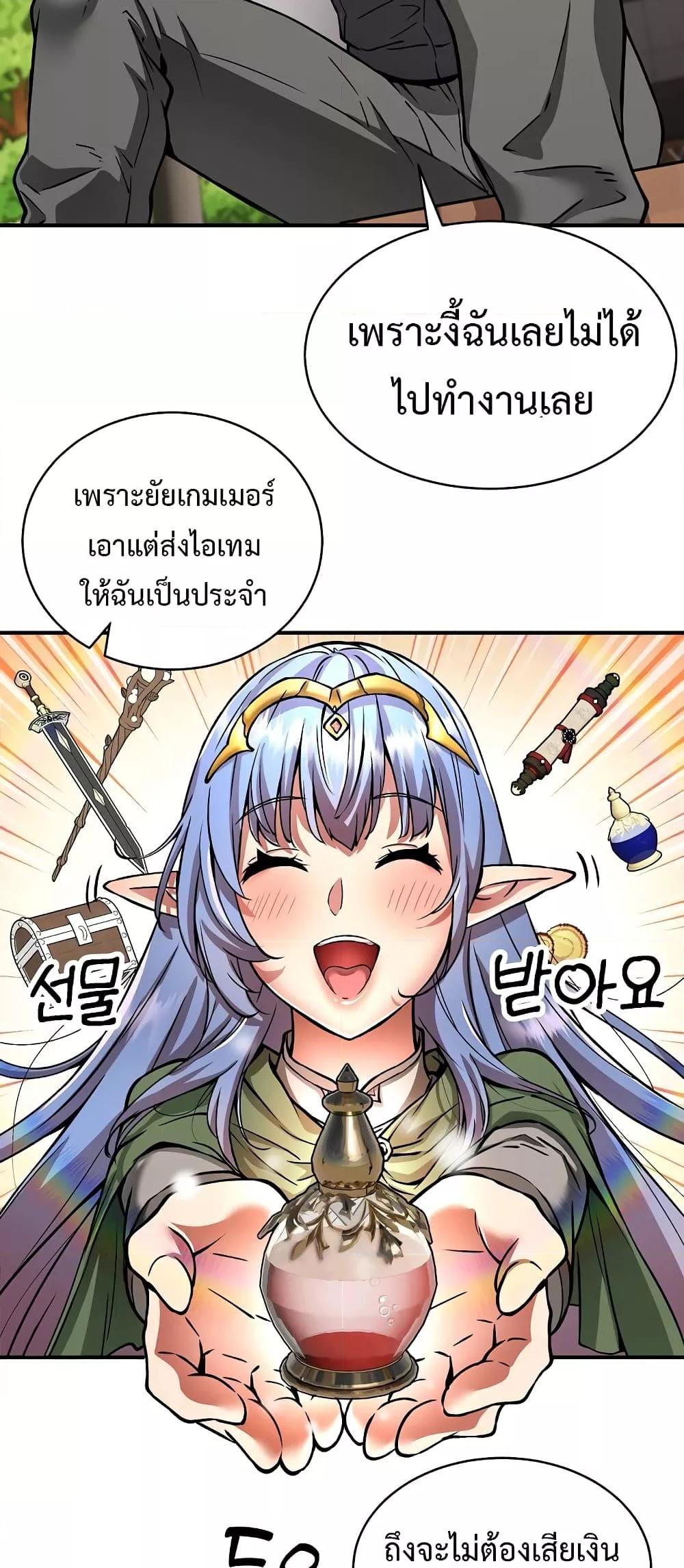 Doujin-Lc- อ่าน โดจิน มังฮวา เกาหลี ญี่ปุ่น จีน แปลไทย Driver in the New City ตอนที่ 1 2 3 4 5 6 7 8 9 10 11 12 13 14 ฟรี ไม่มีโฆษณา อ่าน โดจิน Manhwa เกาหลี ญี่ปุ่น จีน เรามีครบ คัดมาให้เน้นๆ โดจิน 18+ รับประกันความฟินโดย  Doujin Lc