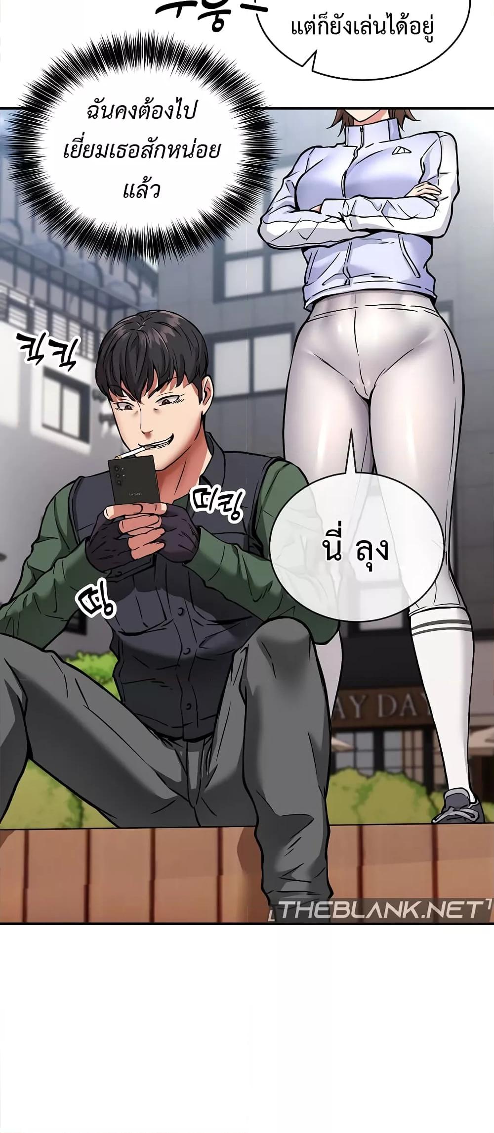 Doujin-Lc- อ่าน โดจิน มังฮวา เกาหลี ญี่ปุ่น จีน แปลไทย Driver in the New City ตอนที่ 1 2 3 4 5 6 7 8 9 10 11 12 13 14 ฟรี ไม่มีโฆษณา อ่าน โดจิน Manhwa เกาหลี ญี่ปุ่น จีน เรามีครบ คัดมาให้เน้นๆ โดจิน 18+ รับประกันความฟินโดย  Doujin Lc