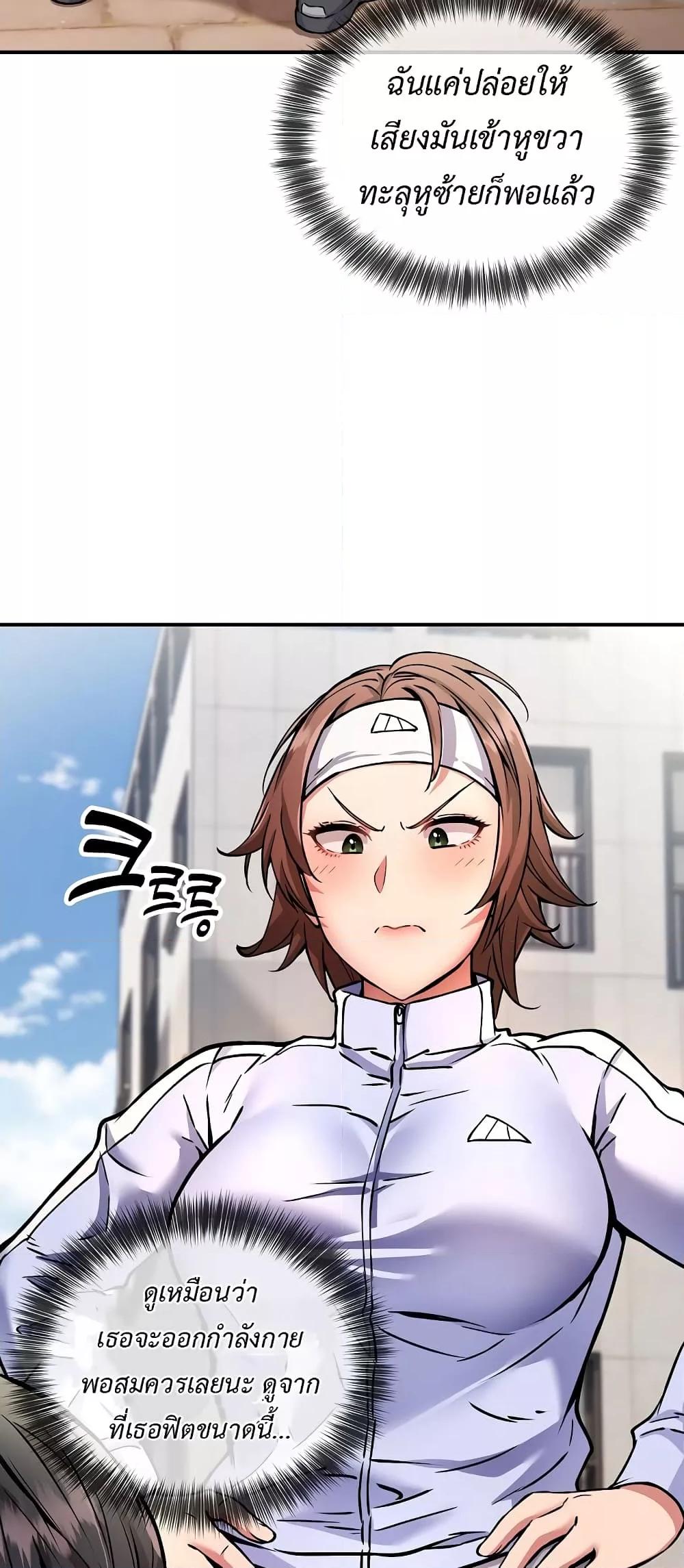 Doujin-Lc- อ่าน โดจิน มังฮวา เกาหลี ญี่ปุ่น จีน แปลไทย Driver in the New City ตอนที่ 1 2 3 4 5 6 7 8 9 10 11 12 13 14 ฟรี ไม่มีโฆษณา อ่าน โดจิน Manhwa เกาหลี ญี่ปุ่น จีน เรามีครบ คัดมาให้เน้นๆ โดจิน 18+ รับประกันความฟินโดย  Doujin Lc
