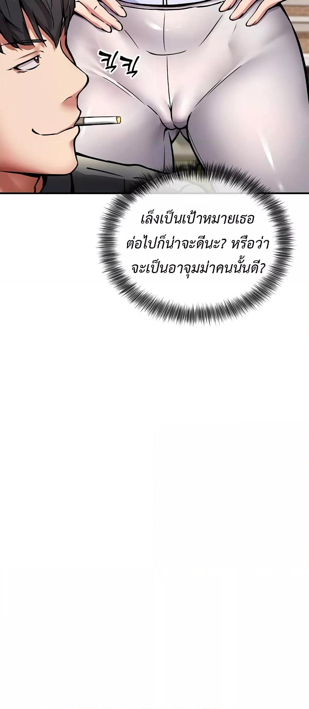 Doujin-Lc- อ่าน โดจิน มังฮวา เกาหลี ญี่ปุ่น จีน แปลไทย Driver in the New City ตอนที่ 1 2 3 4 5 6 7 8 9 10 11 12 13 14 ฟรี ไม่มีโฆษณา อ่าน โดจิน Manhwa เกาหลี ญี่ปุ่น จีน เรามีครบ คัดมาให้เน้นๆ โดจิน 18+ รับประกันความฟินโดย  Doujin Lc