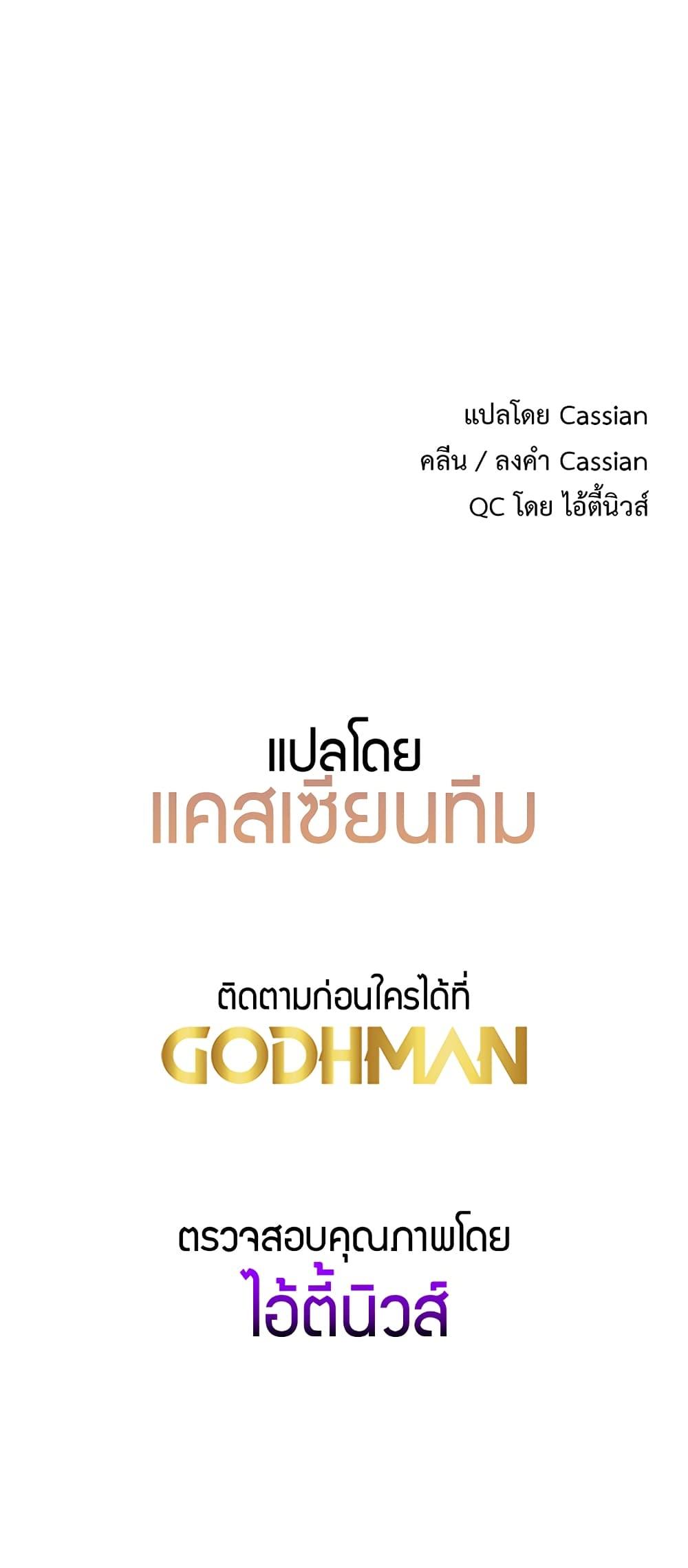 Doujin-Lc- อ่าน โดจิน มังฮวา เกาหลี ญี่ปุ่น จีน แปลไทย Driver in the New City ตอนที่ 1 2 3 4 5 6 7 8 9 10 11 12 13 14 ฟรี ไม่มีโฆษณา อ่าน โดจิน Manhwa เกาหลี ญี่ปุ่น จีน เรามีครบ คัดมาให้เน้นๆ โดจิน 18+ รับประกันความฟินโดย  Doujin Lc