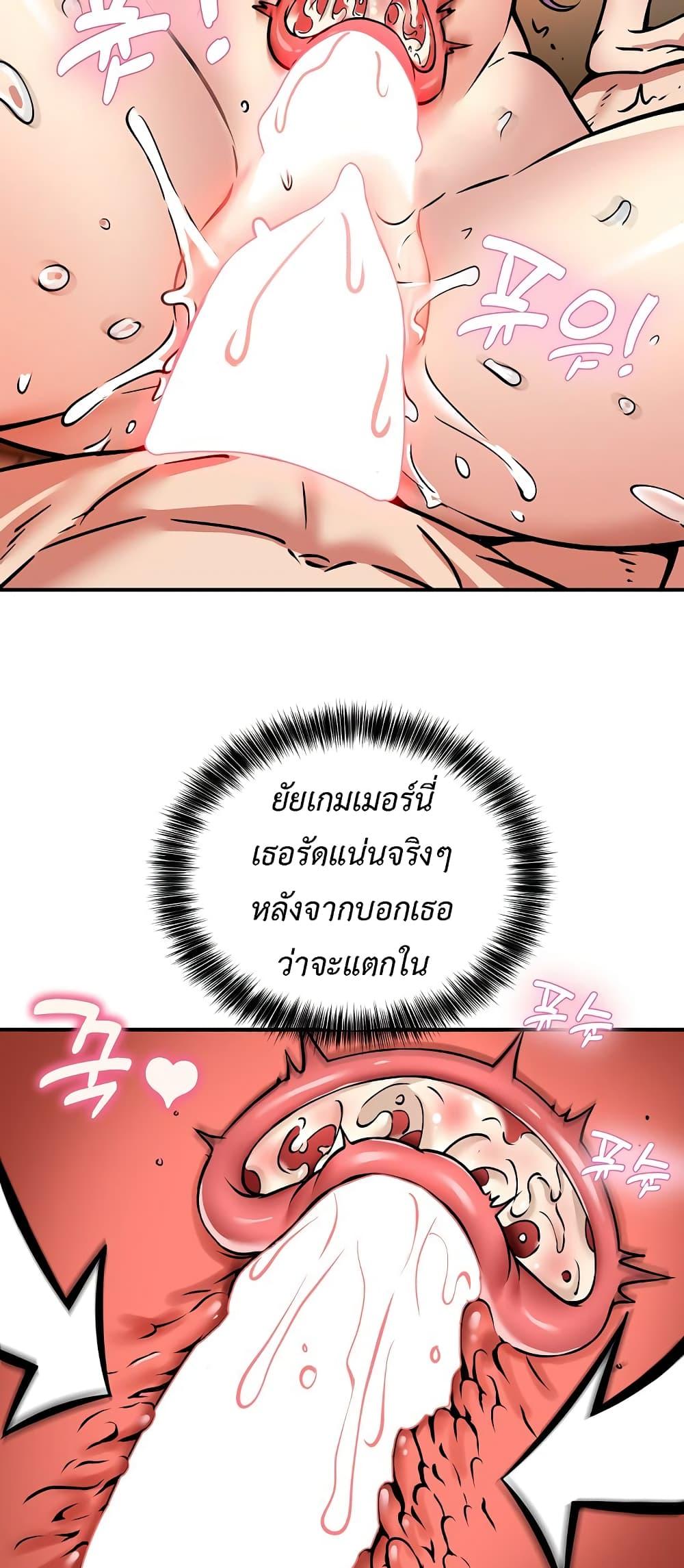 Doujin-Lc- อ่าน โดจิน มังฮวา เกาหลี ญี่ปุ่น จีน แปลไทย Driver in the New City ตอนที่ 1 2 3 4 5 6 7 8 9 10 11 12 13 14 ฟรี ไม่มีโฆษณา อ่าน โดจิน Manhwa เกาหลี ญี่ปุ่น จีน เรามีครบ คัดมาให้เน้นๆ โดจิน 18+ รับประกันความฟินโดย  Doujin Lc