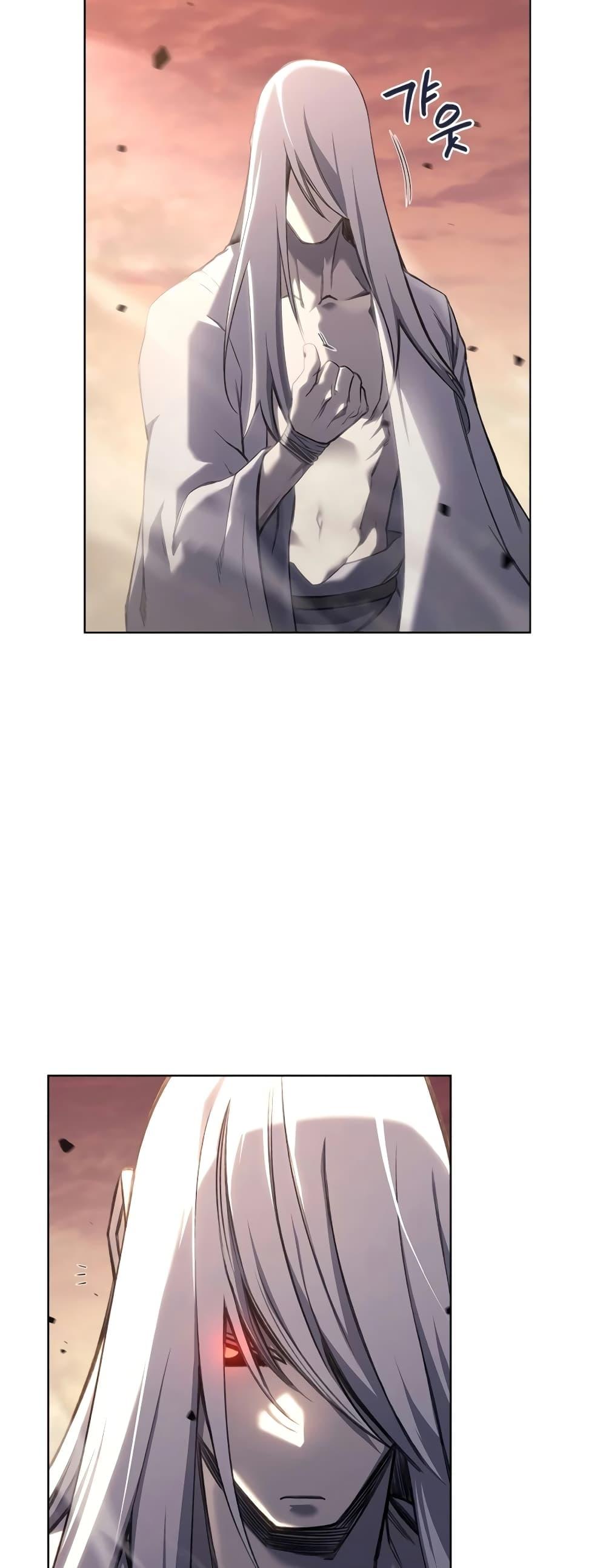 Manga-lc-com อ่านมังงะ อ่านการ์ตูน ออนไลน์ ฟรี Chronicles of Heavenly Demon ตำนานมารสวรรค์ ตอนที่ 1 2 3 4 5 6 7 8 9 10 11 12 13 14 ฟรี ไม่มีโฆษณา Manga-lc - อ่าน มังงะ อ่าน การ์ตูน ออนไลน์ อ่านมังงะ ฟรี