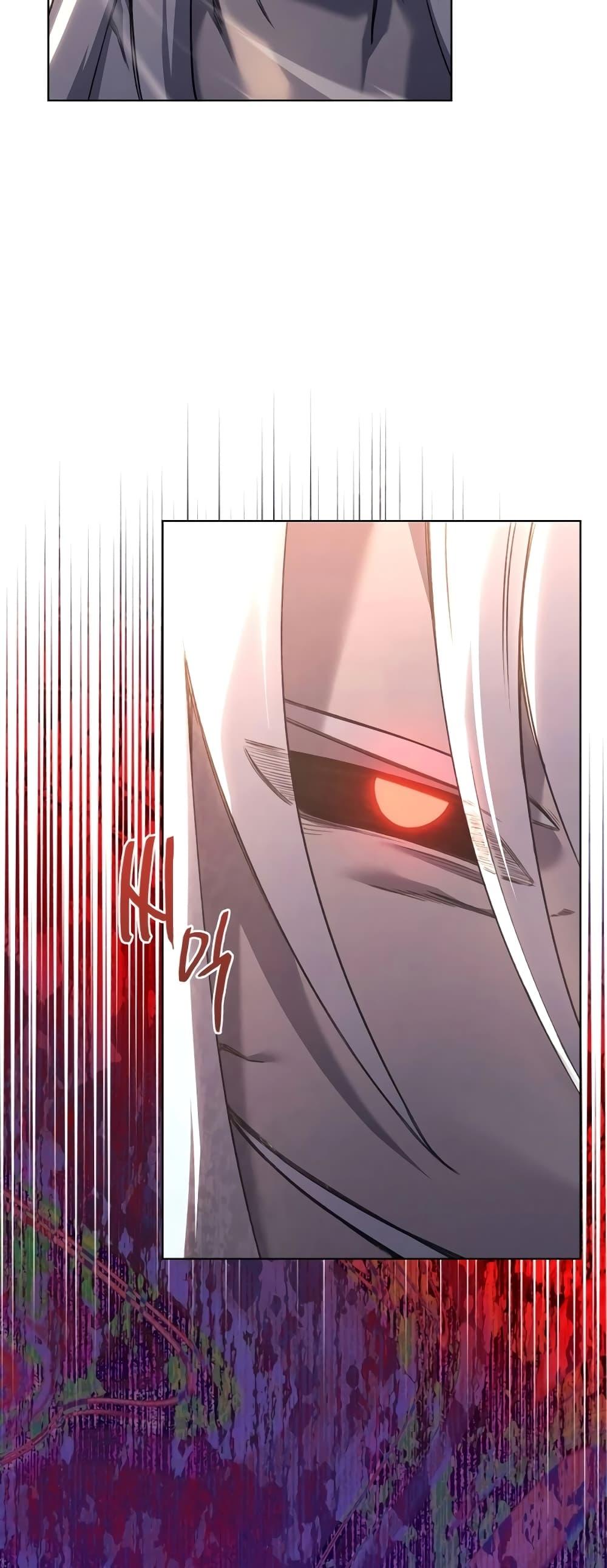 Manga-lc-com อ่านมังงะ อ่านการ์ตูน ออนไลน์ ฟรี Chronicles of Heavenly Demon ตำนานมารสวรรค์ ตอนที่ 1 2 3 4 5 6 7 8 9 10 11 12 13 14 ฟรี ไม่มีโฆษณา Manga-lc - อ่าน มังงะ อ่าน การ์ตูน ออนไลน์ อ่านมังงะ ฟรี