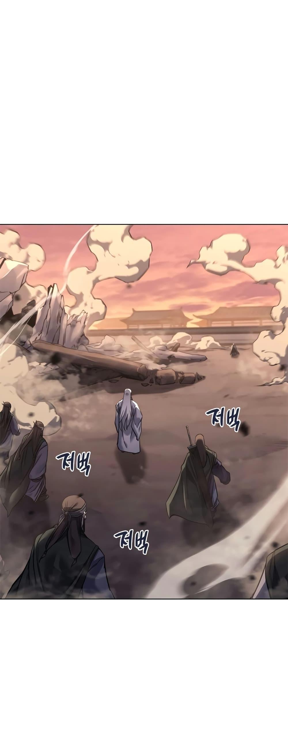 Manga-lc-com อ่านมังงะ อ่านการ์ตูน ออนไลน์ ฟรี Chronicles of Heavenly Demon ตำนานมารสวรรค์ ตอนที่ 1 2 3 4 5 6 7 8 9 10 11 12 13 14 ฟรี ไม่มีโฆษณา Manga-lc - อ่าน มังงะ อ่าน การ์ตูน ออนไลน์ อ่านมังงะ ฟรี