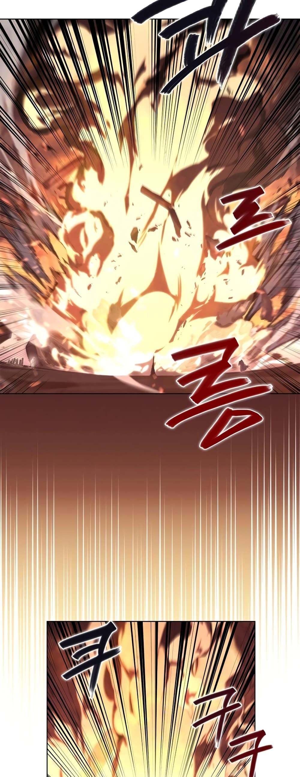 Manga-lc-com อ่านมังงะ อ่านการ์ตูน ออนไลน์ ฟรี Chronicles of Heavenly Demon ตำนานมารสวรรค์ ตอนที่ 1 2 3 4 5 6 7 8 9 10 11 12 13 14 ฟรี ไม่มีโฆษณา Manga-lc - อ่าน มังงะ อ่าน การ์ตูน ออนไลน์ อ่านมังงะ ฟรี