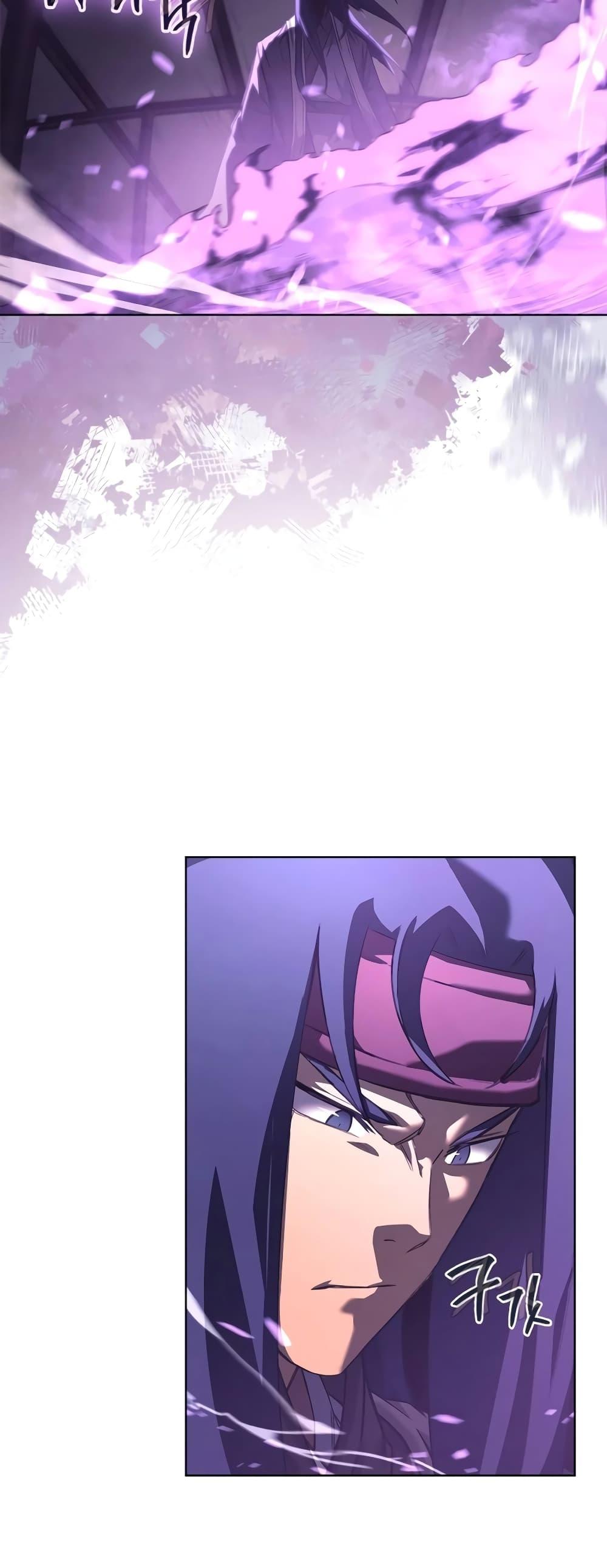 Manga-lc-com อ่านมังงะ อ่านการ์ตูน ออนไลน์ ฟรี Chronicles of Heavenly Demon ตำนานมารสวรรค์ ตอนที่ 1 2 3 4 5 6 7 8 9 10 11 12 13 14 ฟรี ไม่มีโฆษณา Manga-lc - อ่าน มังงะ อ่าน การ์ตูน ออนไลน์ อ่านมังงะ ฟรี