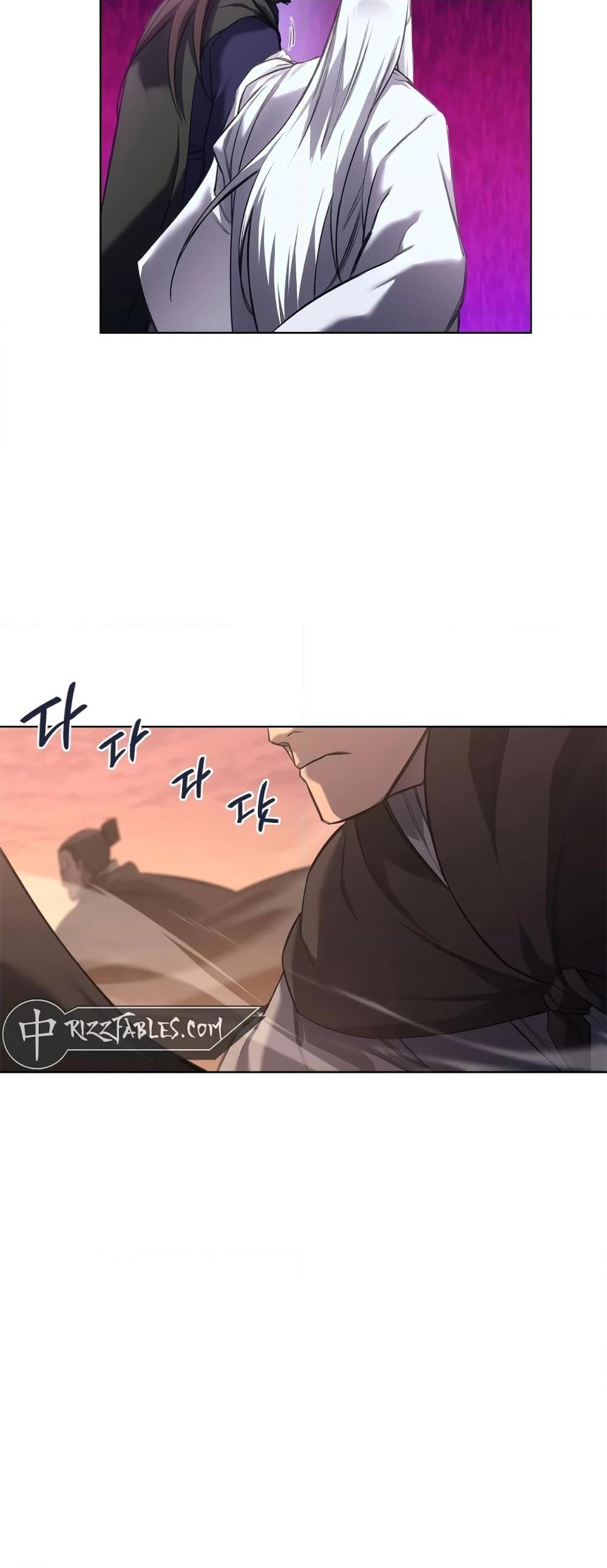 Manga-lc-com อ่านมังงะ อ่านการ์ตูน ออนไลน์ ฟรี Chronicles of Heavenly Demon ตำนานมารสวรรค์ ตอนที่ 1 2 3 4 5 6 7 8 9 10 11 12 13 14 ฟรี ไม่มีโฆษณา Manga-lc - อ่าน มังงะ อ่าน การ์ตูน ออนไลน์ อ่านมังงะ ฟรี